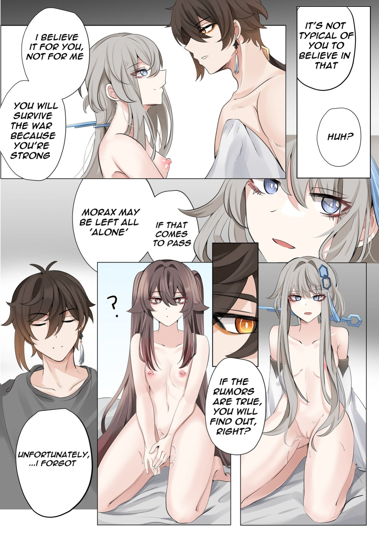 [bubo] Contract (remake) - A Hu Tao x Zhongli Hentai Comic (Genshin Impact) [ZTN translation]
