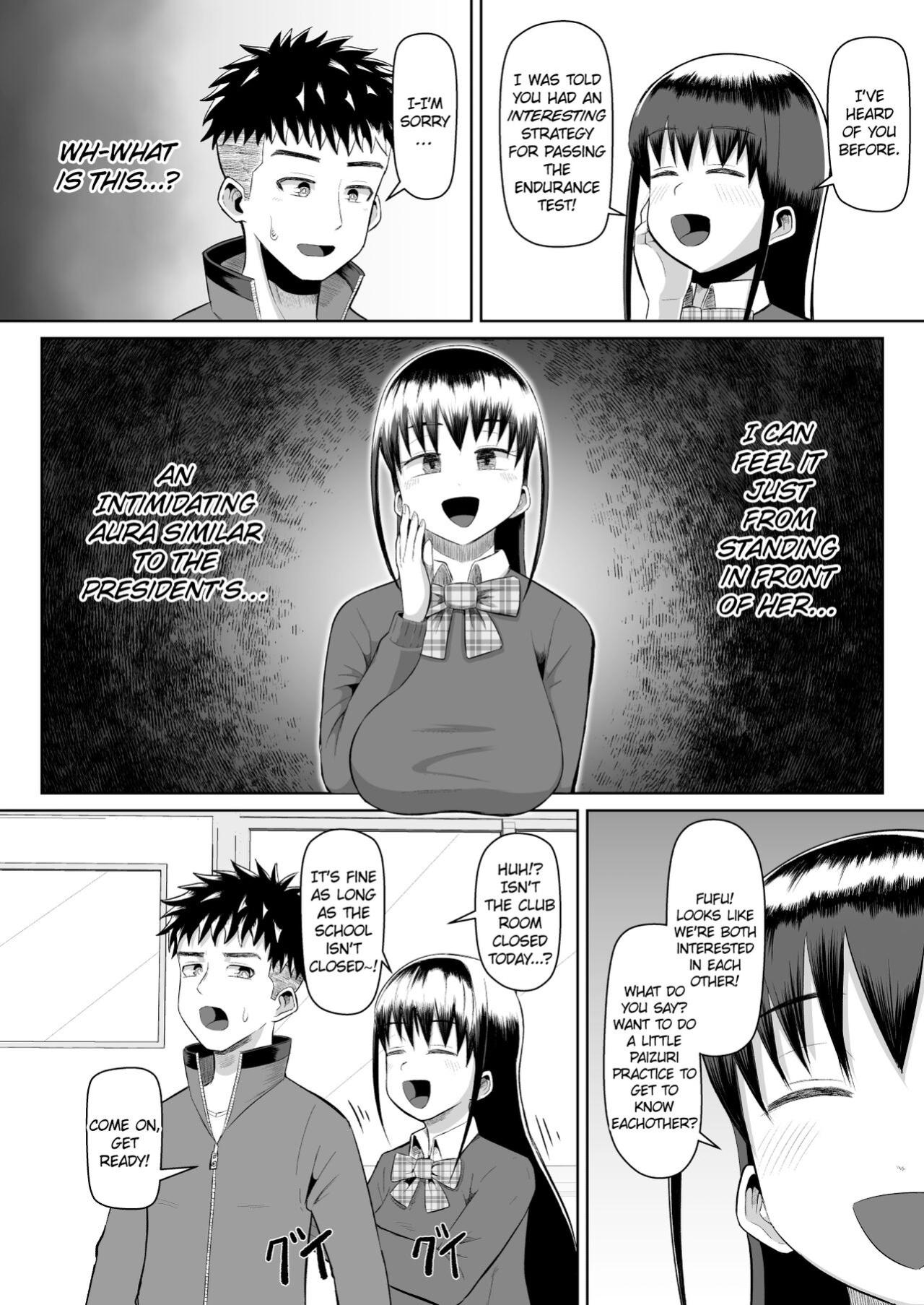 [moriya (tenkomori)] Nekketsu Paizuri-bu!! Ni | Hot-Blooded Paizuri Club!! 2