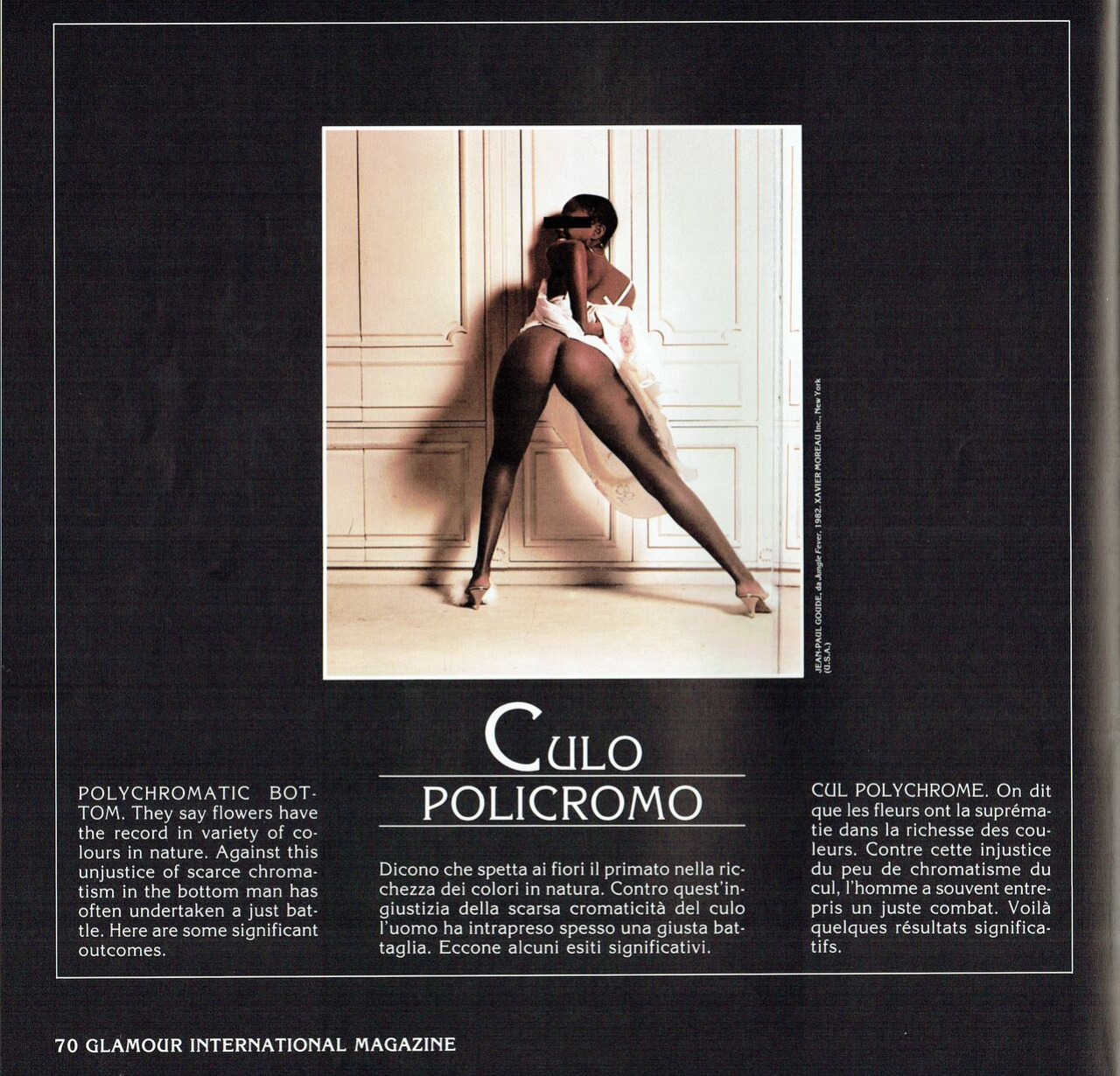 Glamour International Magazine no.13 March 1989