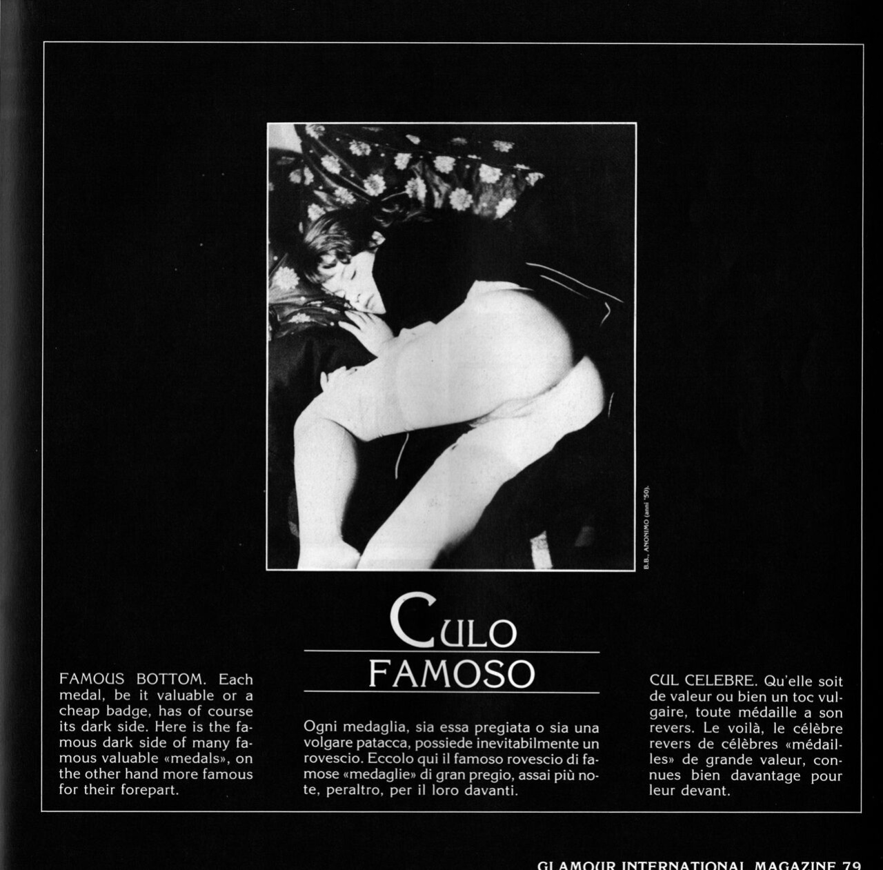 Glamour International Magazine no.13 March 1989