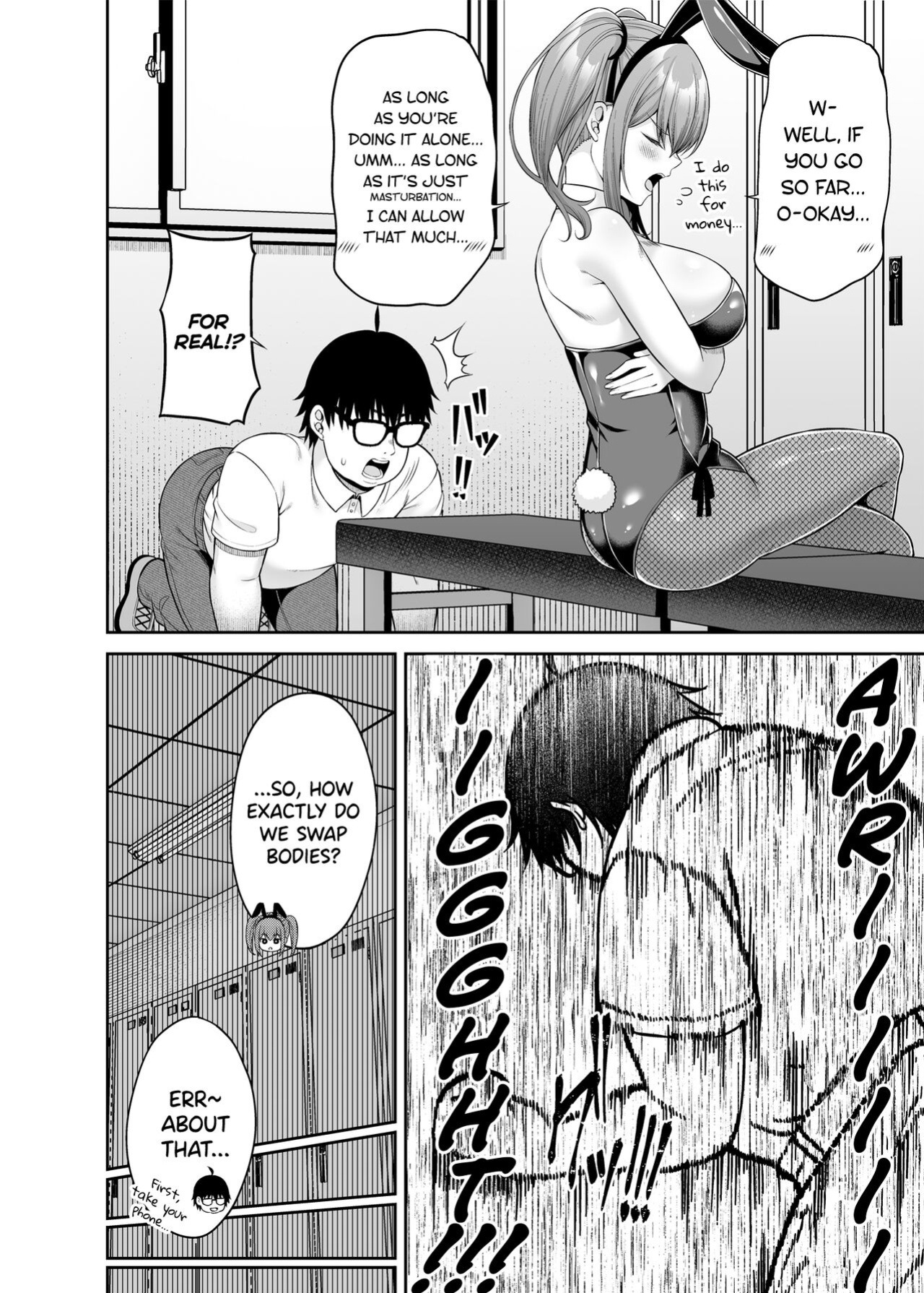 [Fujiya (Nectar)] Watashi no Karada, Okashi Shimasu. Bunny Girl Edition