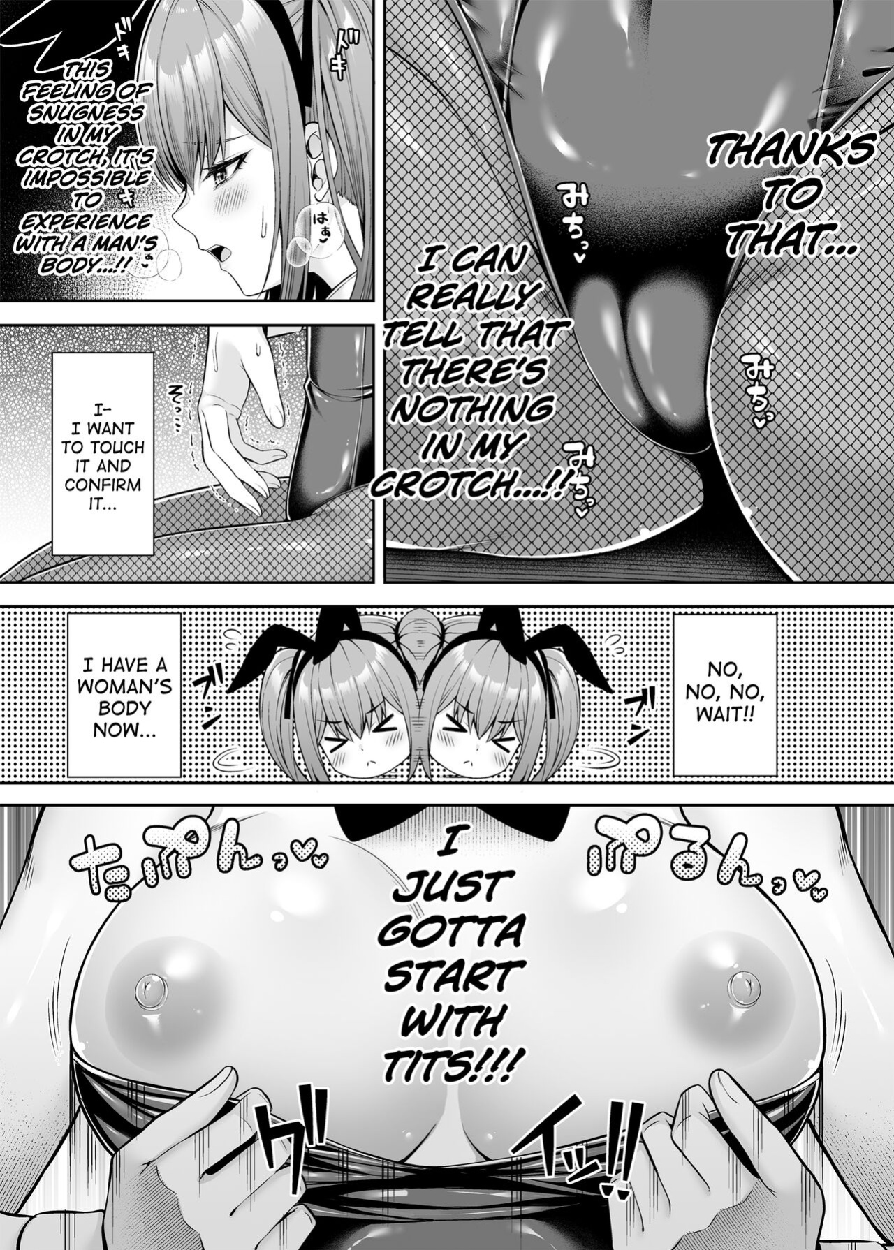 [Fujiya (Nectar)] Watashi no Karada, Okashi Shimasu. Bunny Girl Edition