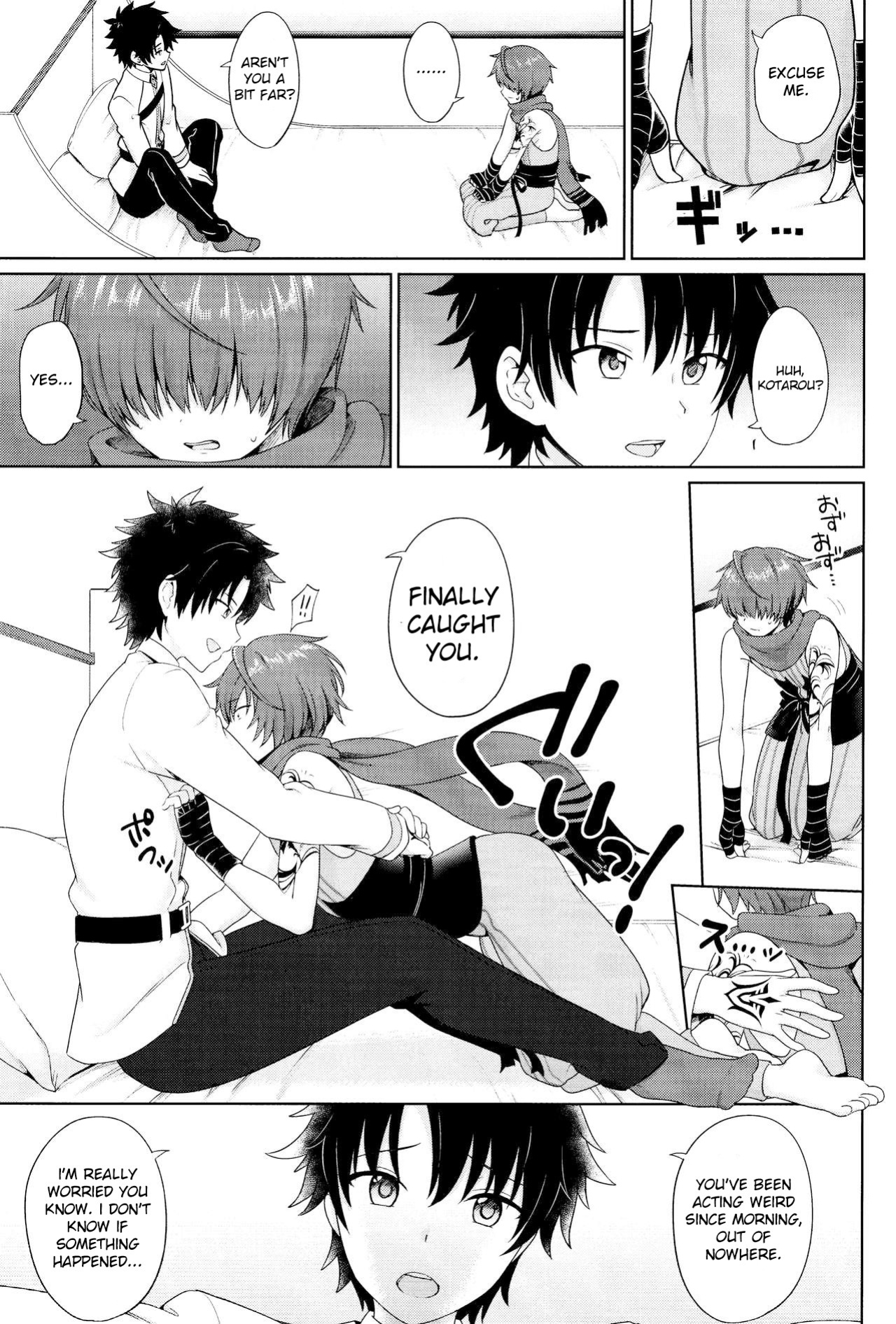 [Toitoikai (Toitoi)] Aruji-dono ni Gomennasai | I'm Sorry, Master (Fate/Grand Order)