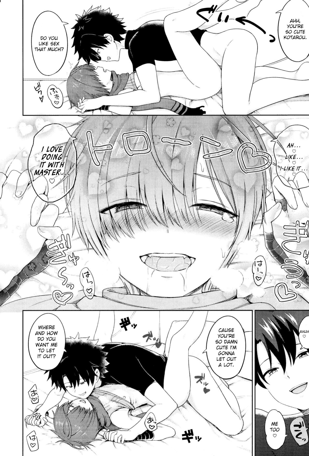 [Toitoikai (Toitoi)] Aruji-dono ni Gomennasai | I'm Sorry, Master (Fate/Grand Order)
