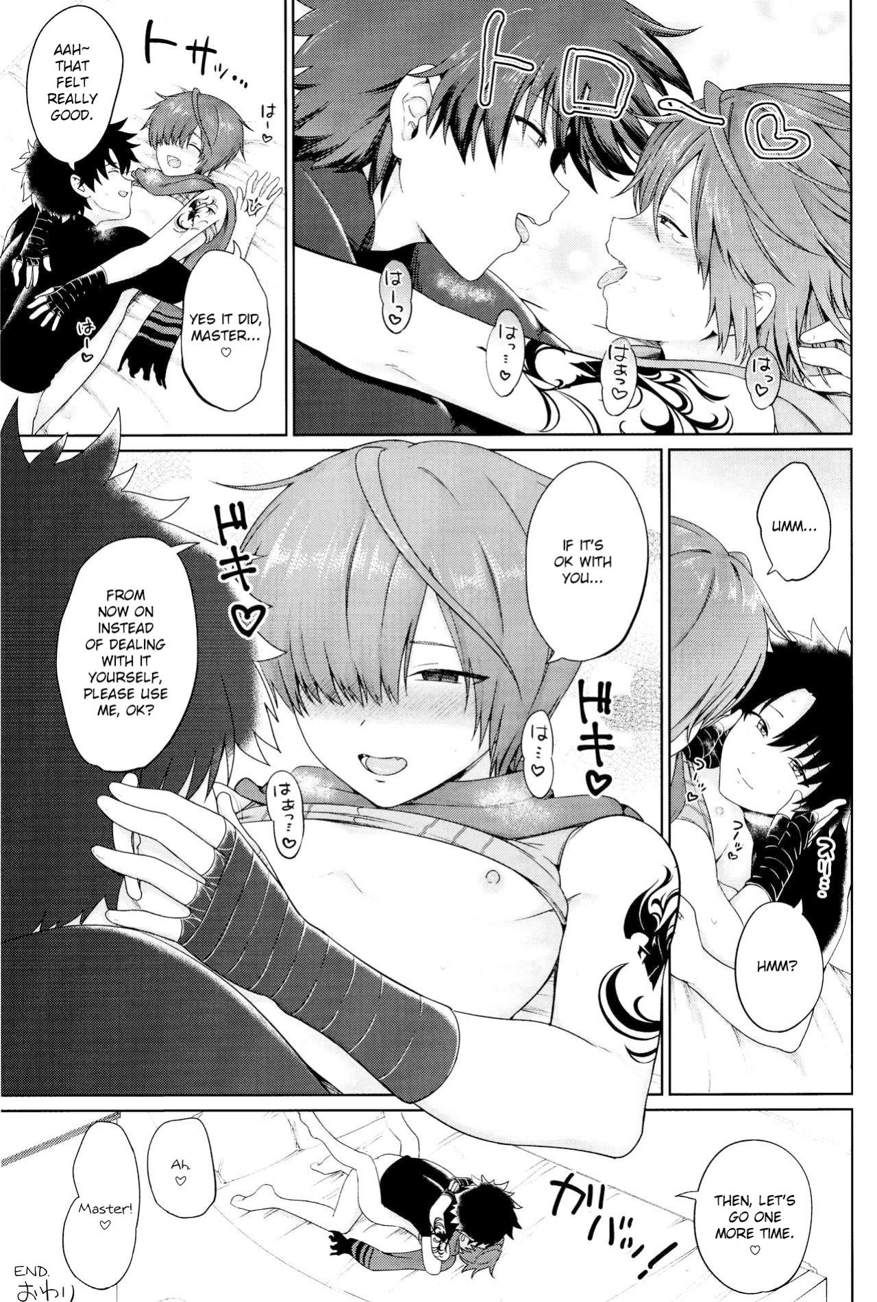 [Toitoikai (Toitoi)] Aruji-dono ni Gomennasai | I'm Sorry, Master (Fate/Grand Order)