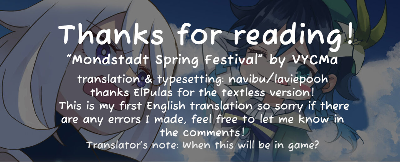 [VYCMa] Mondstadt Spring Festival Act 2 Interlude (Genshin Impact)
