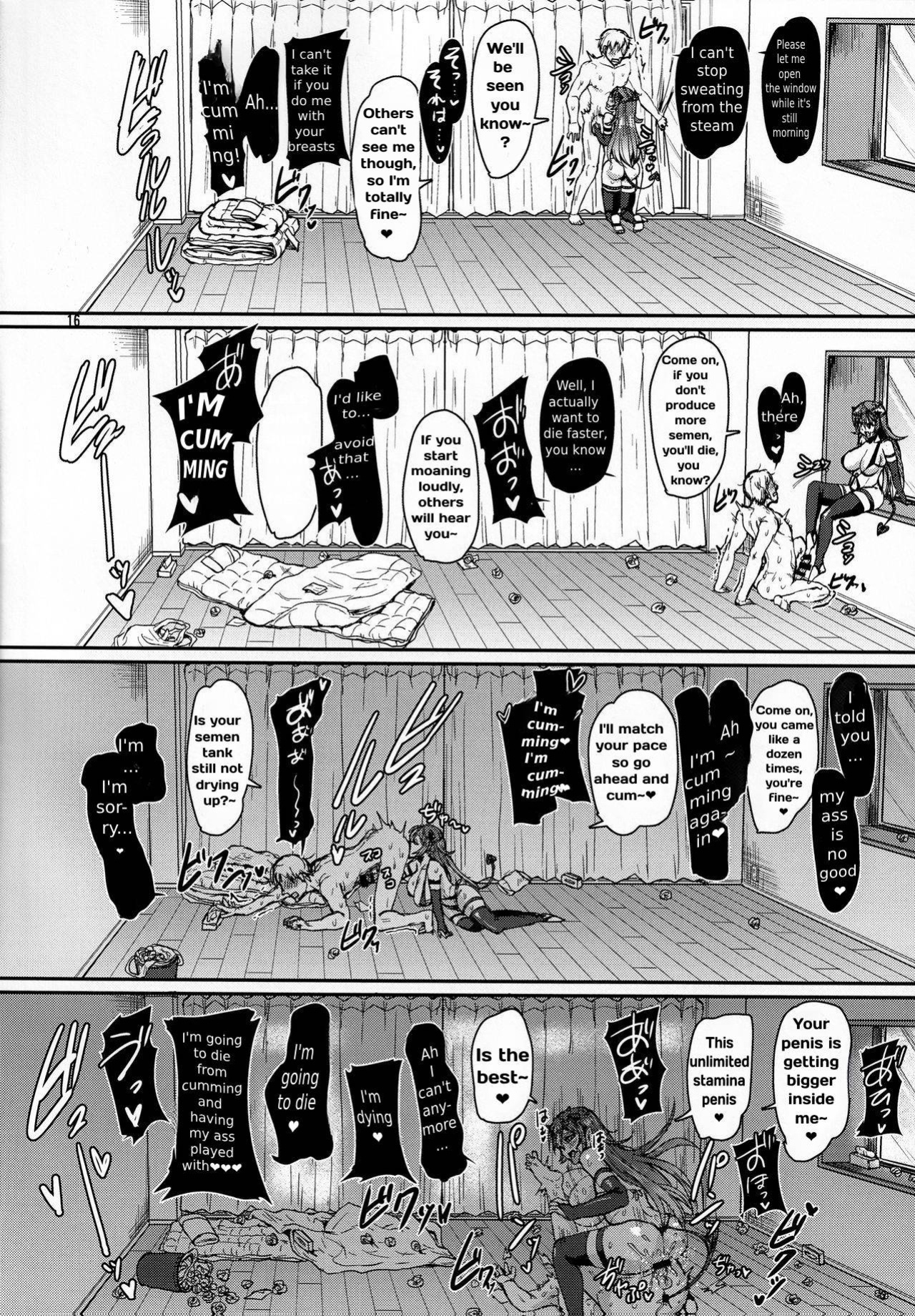 (COMITIA128) [Iaidou (Kakizaki Kousei)] Ore no Seishi wa Kimi Shidai | My ejaculation depends on you [OkayTranslations]