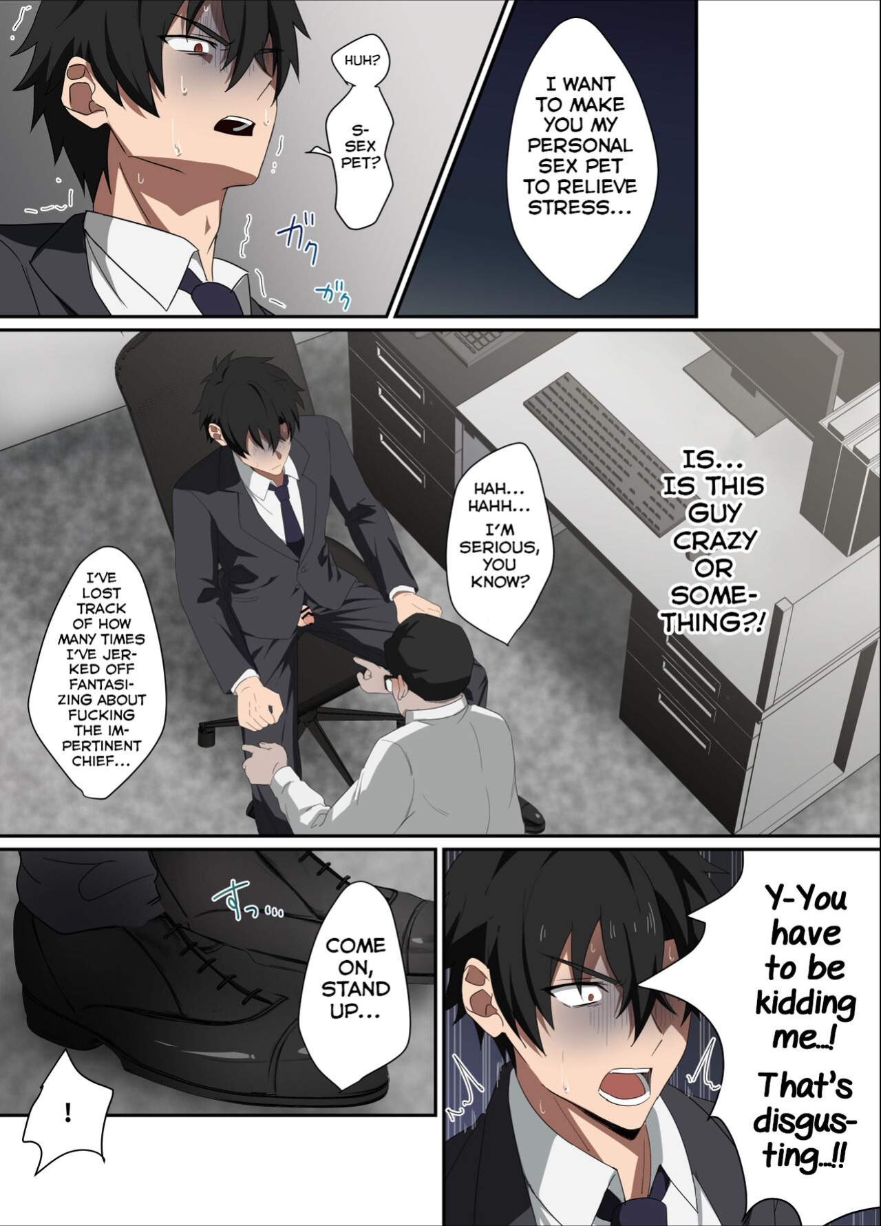 [Mobneko (Melon)] Ore-sama Joushi wa Boku no Pet [Yuuta's Blog]