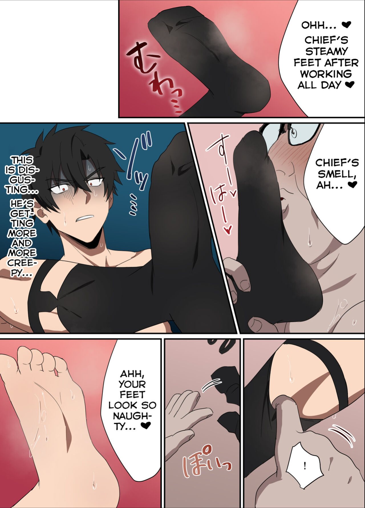 [Mobneko (Melon)] Ore-sama Joushi wa Boku no Pet [Yuuta's Blog]
