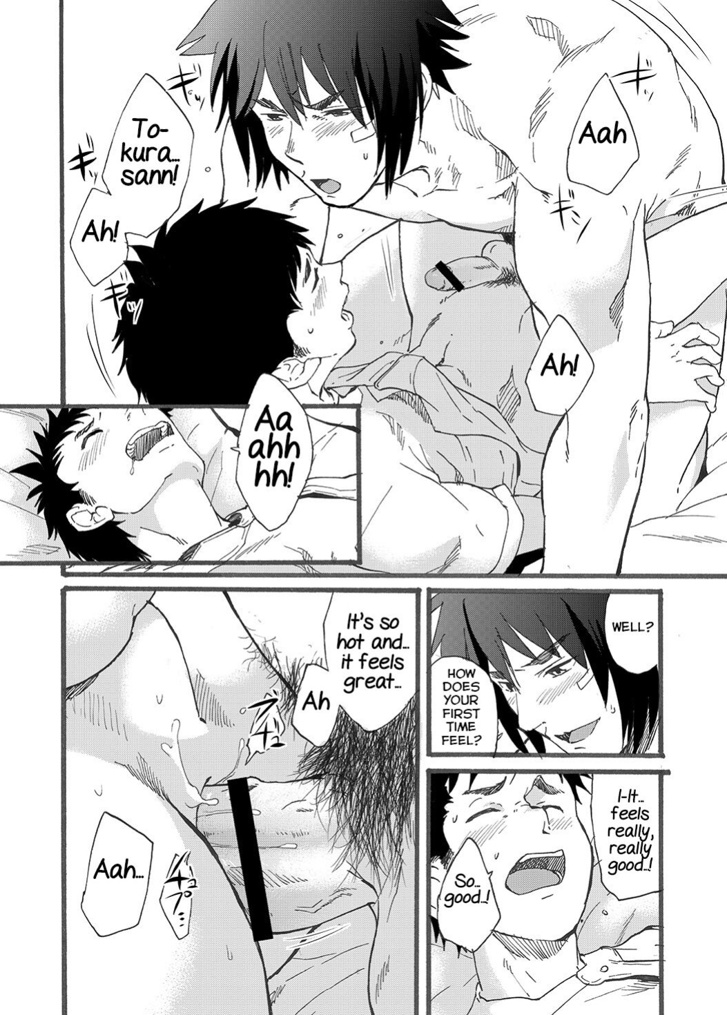 [Eichi Jijou (Takamiya)] Ninomiya-kun no Sukebe Jijou. [Yuuta's Blog]