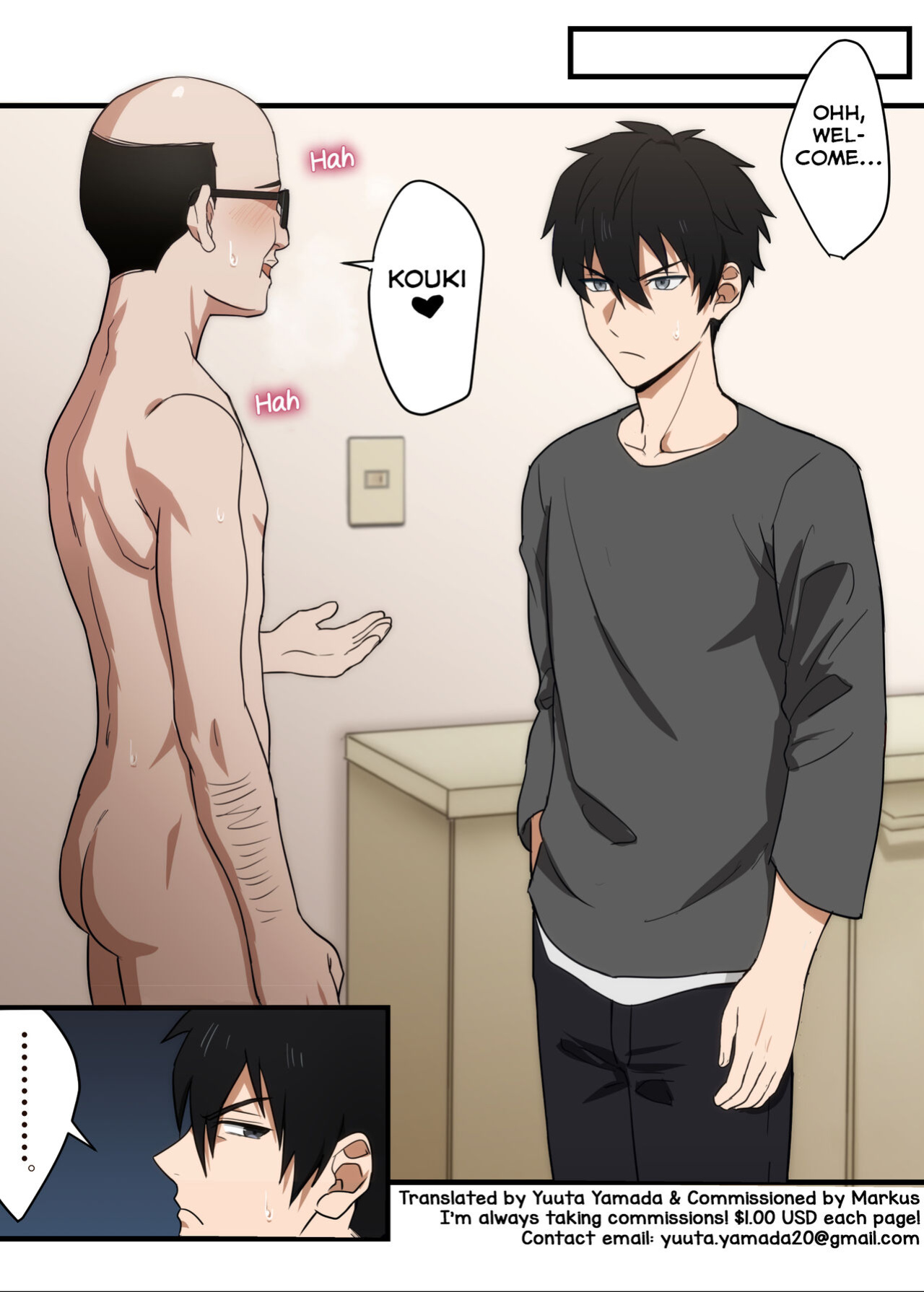 [Mobneko (Melon)] Tonari no Ikemen-kun 2 [Yuuta's Blog]