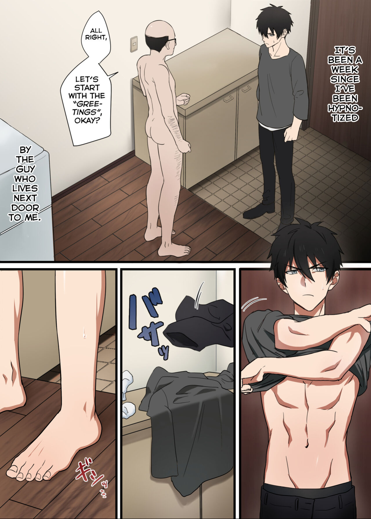 [Mobneko (Melon)] Tonari no Ikemen-kun 2 [Yuuta's Blog]