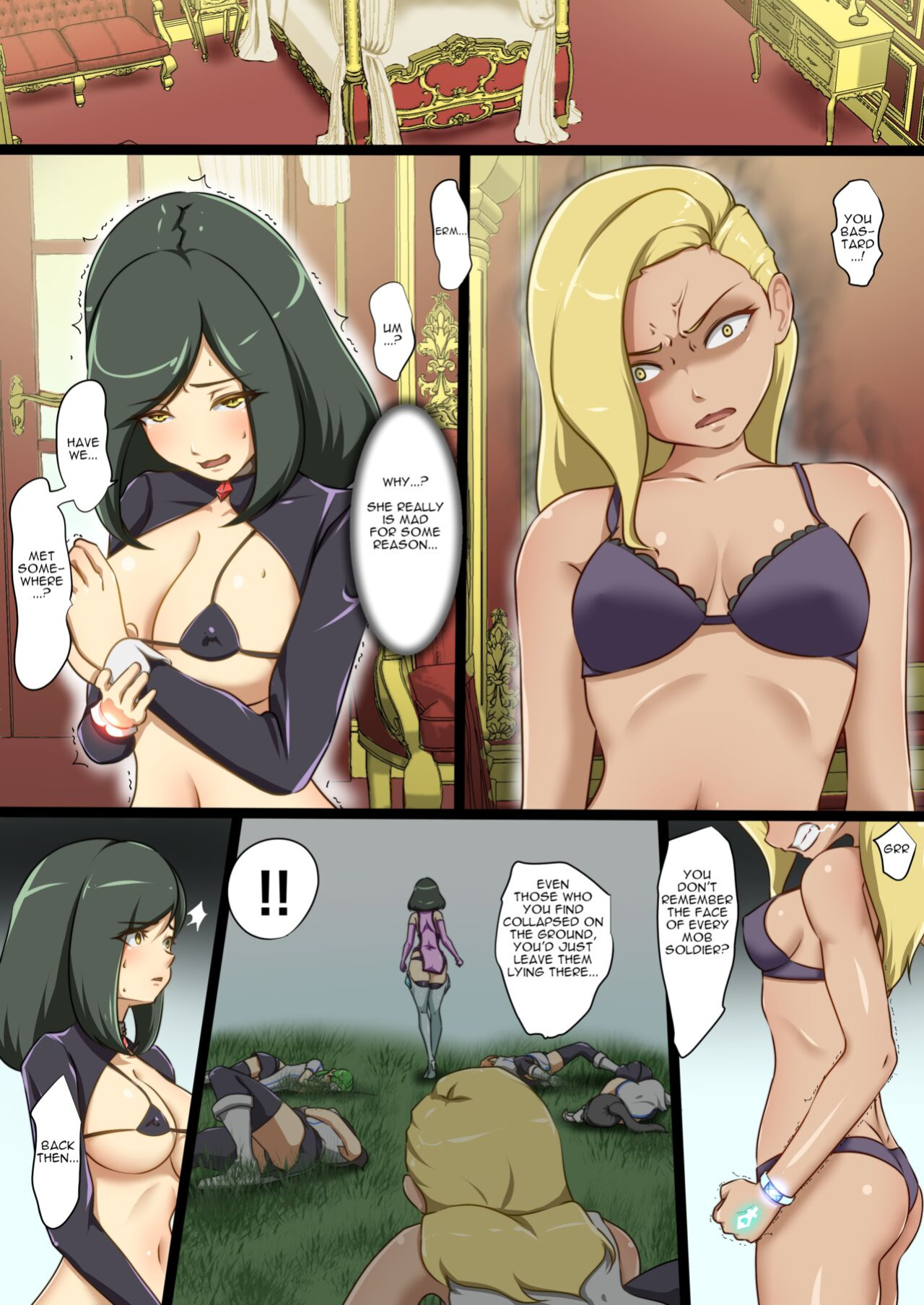 [Dew] Uchi no Ko ga Ecchi na Teki to Tatakatte Haiboku suru Hanashi ～Arashiko hen 2～ [ENG]