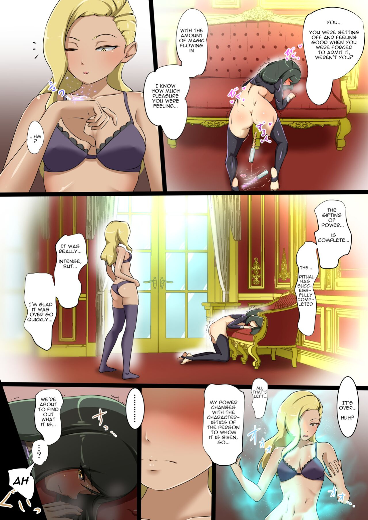 [Dew] Uchi no Ko ga Ecchi na Teki to Tatakatte Haiboku suru Hanashi ～Arashiko hen 2～ [ENG]