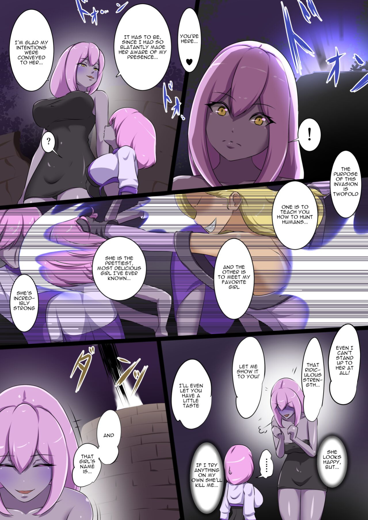 [Dew] Uchi no Ko ga Ecchi na Teki to Tatakatte Haiboku suru Hanashi ～Arashiko hen 2～ [ENG]