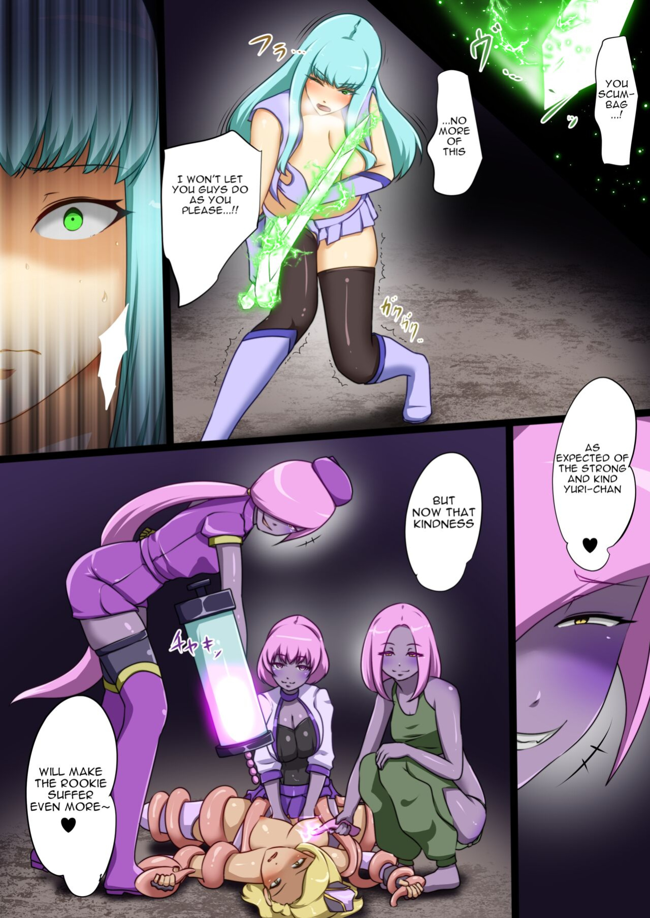[Dew] Uchi no Ko ga Ecchi na Teki to Tatakatte Haiboku suru Hanashi ~Arashiko Hen 4~ [ENG]