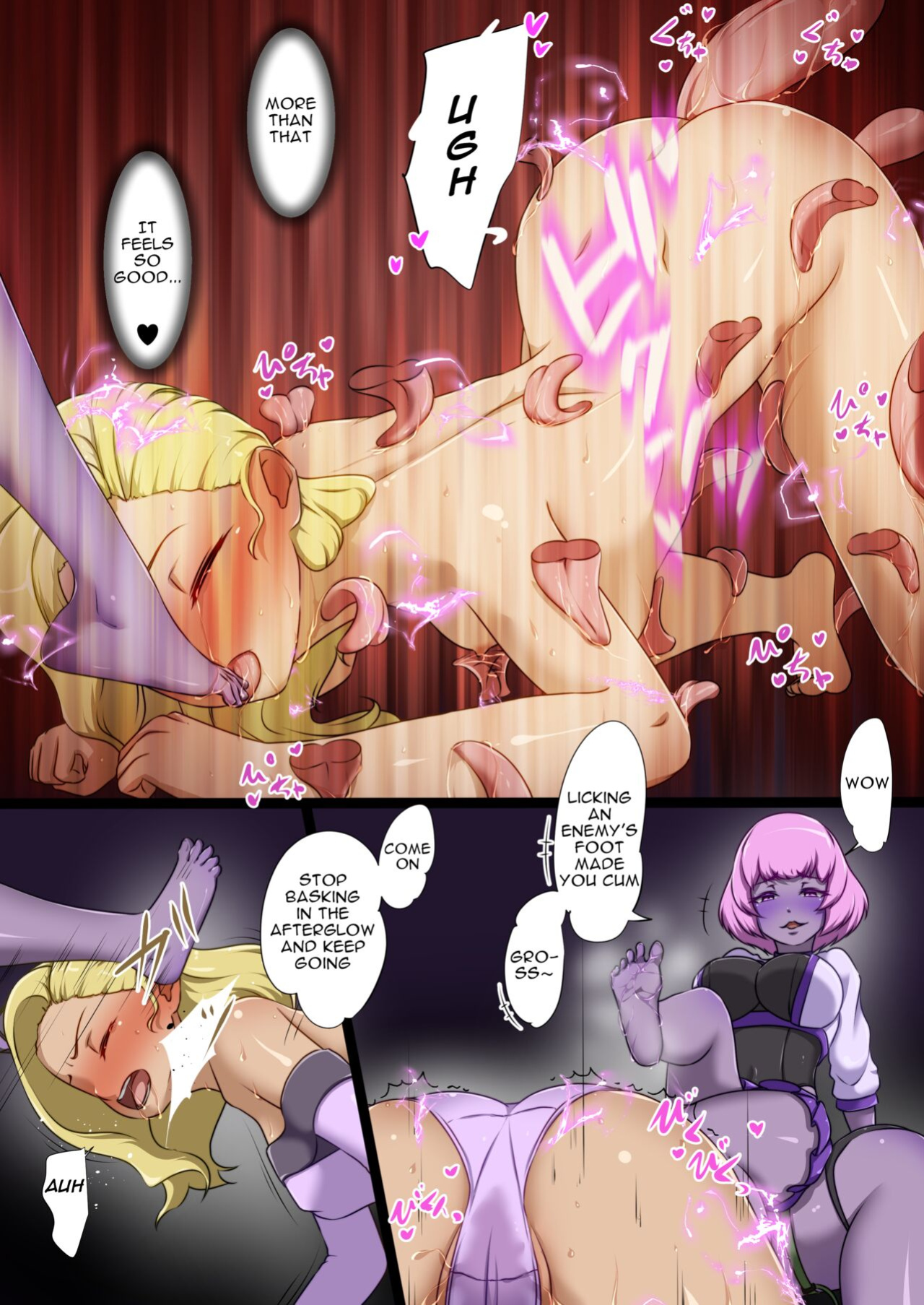[Dew] Uchi no Ko ga Ecchi na Teki to Tatakatte Haiboku suru Hanashi ~Arashiko Hen 4~ [ENG]