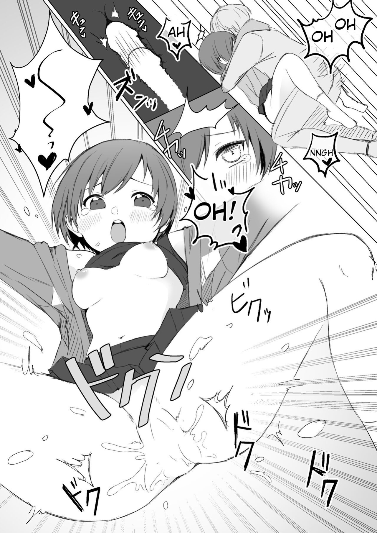 [AAA (Koyuki)] Satonaka Chie wa Gamandekinai | Chie Satonaka Can't Endure it (Persona 4)