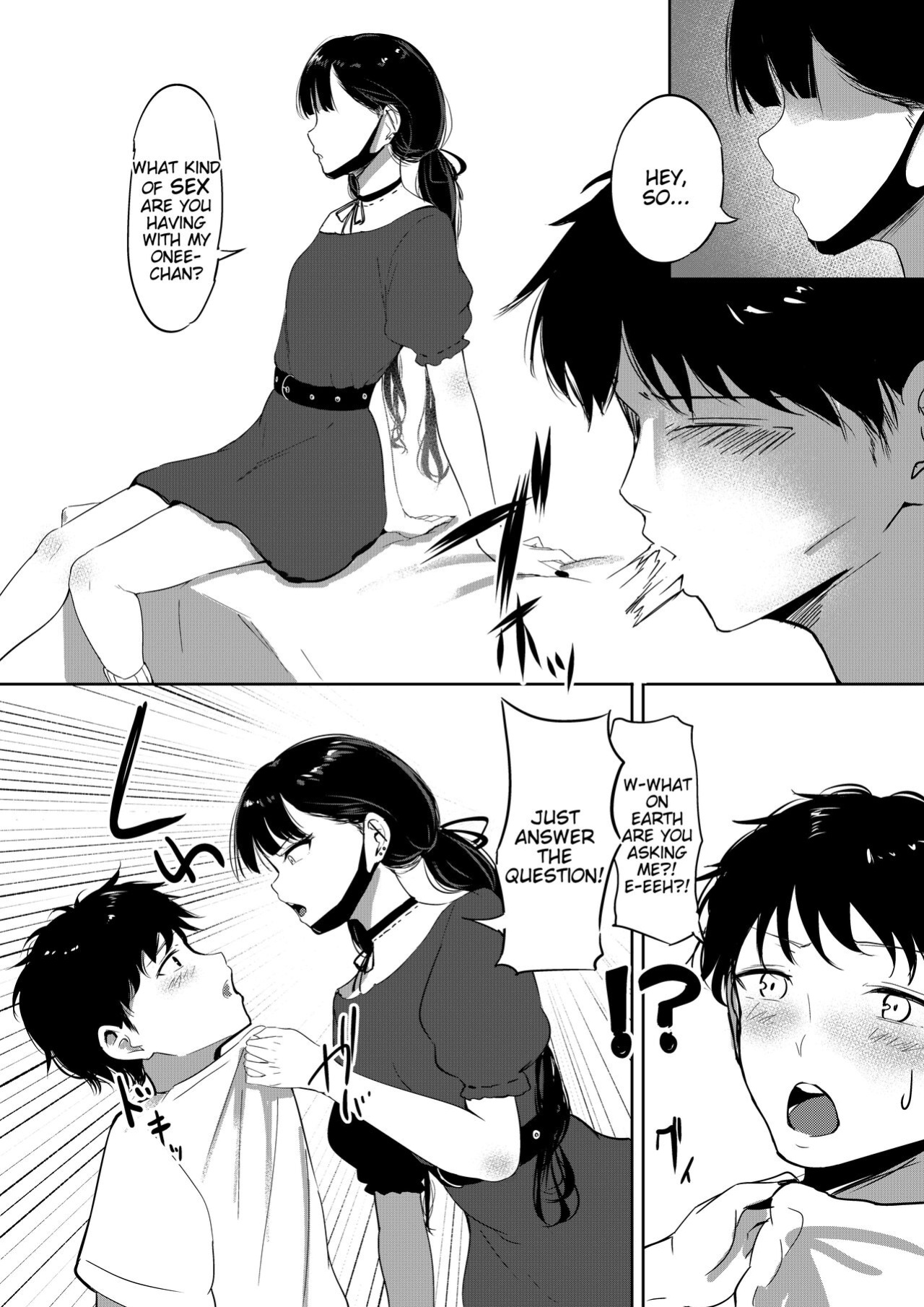 [Shura no Koubou (Shura)] Small Sadistic Sisters [Tigoris Translates]