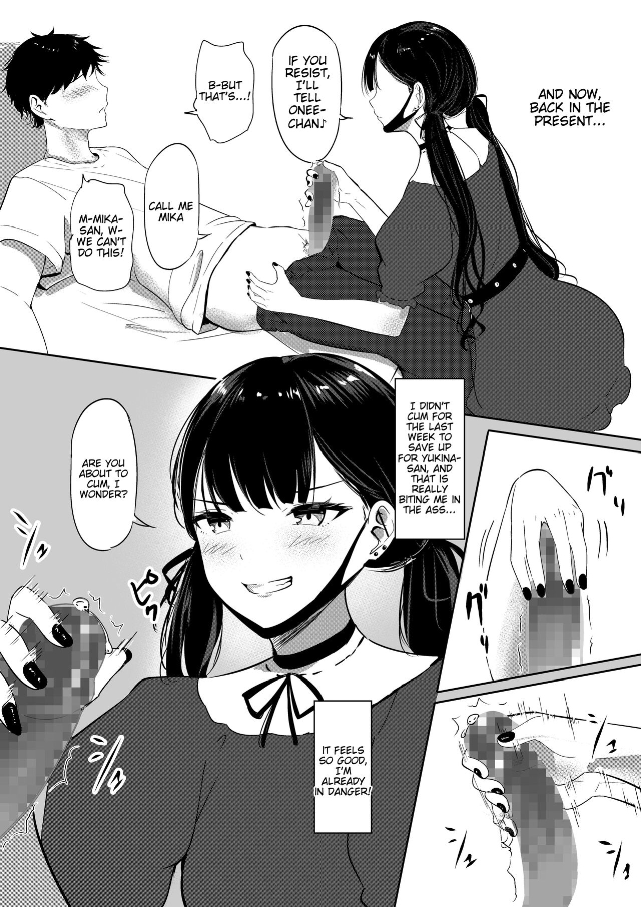 [Shura no Koubou (Shura)] Small Sadistic Sisters [Tigoris Translates]