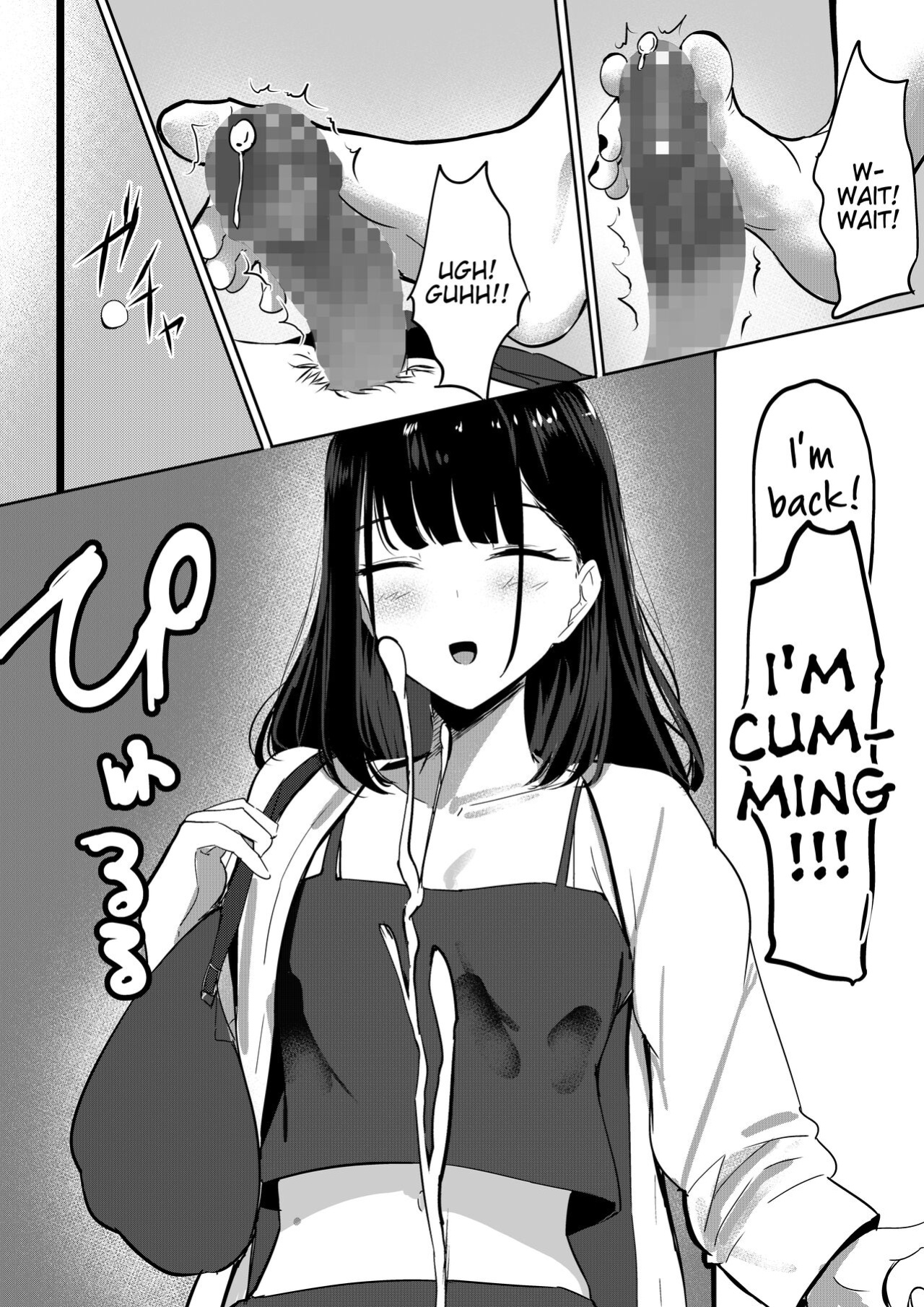 [Shura no Koubou (Shura)] Small Sadistic Sisters [Tigoris Translates]