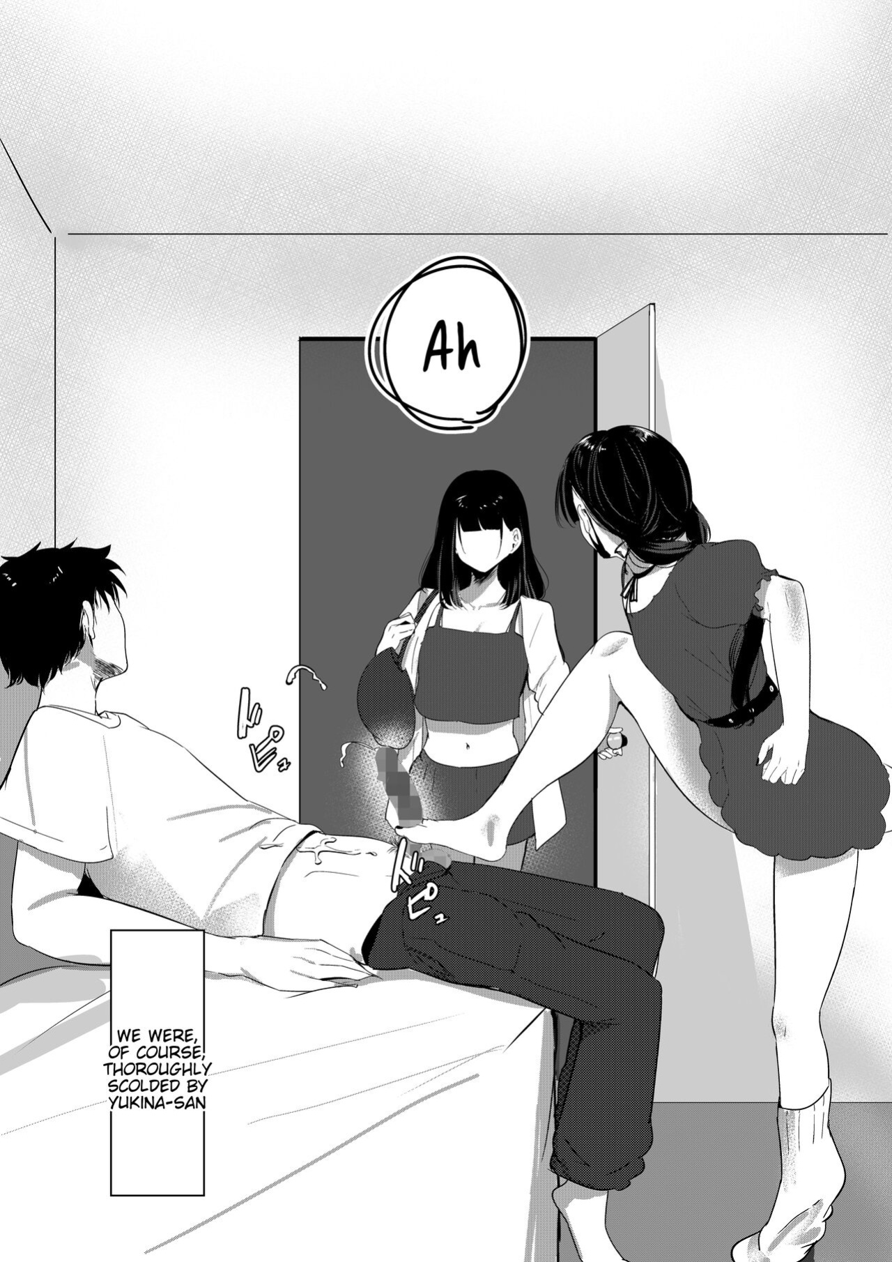 [Shura no Koubou (Shura)] Small Sadistic Sisters [Tigoris Translates]