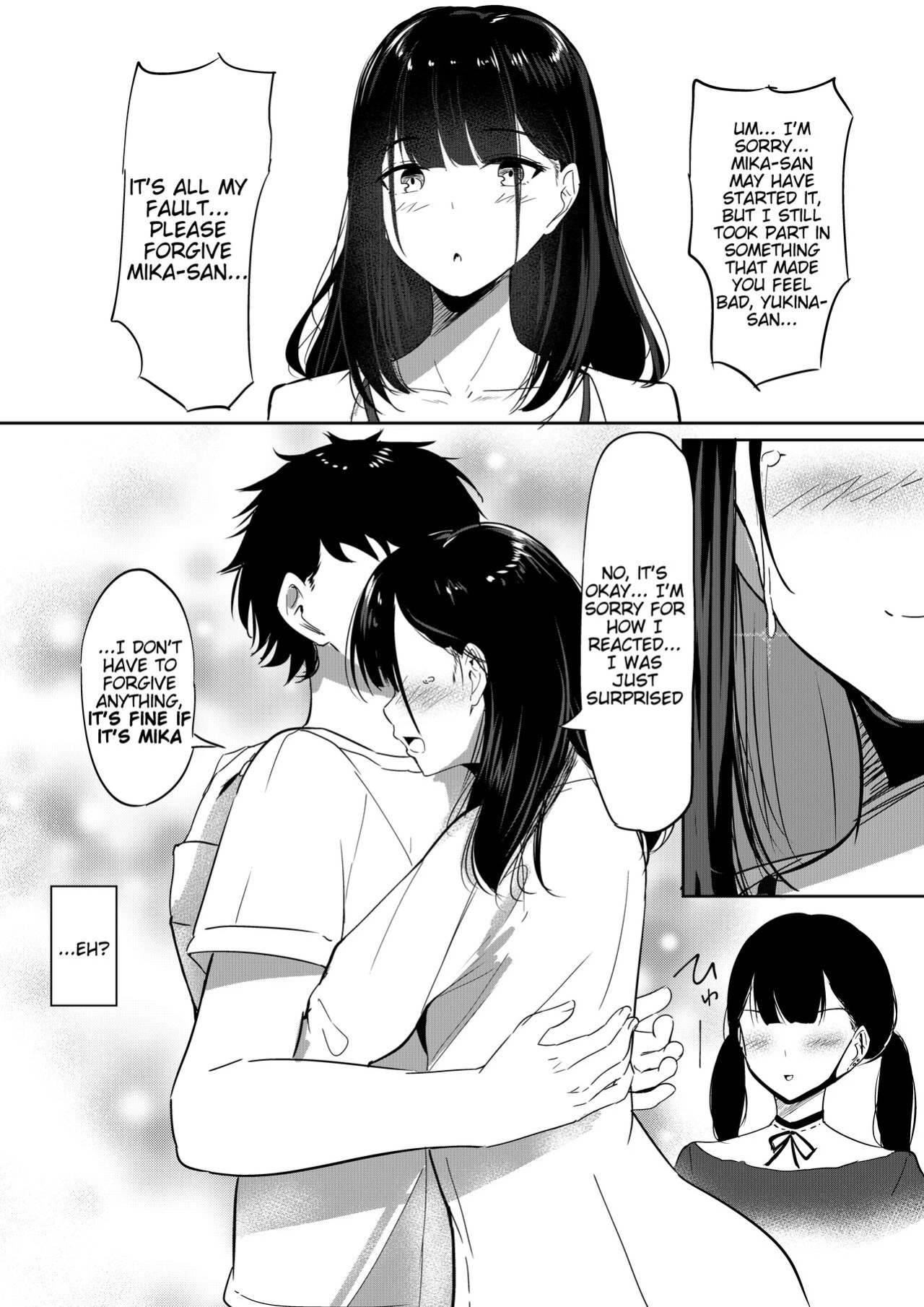 [Shura no Koubou (Shura)] Small Sadistic Sisters [Tigoris Translates]