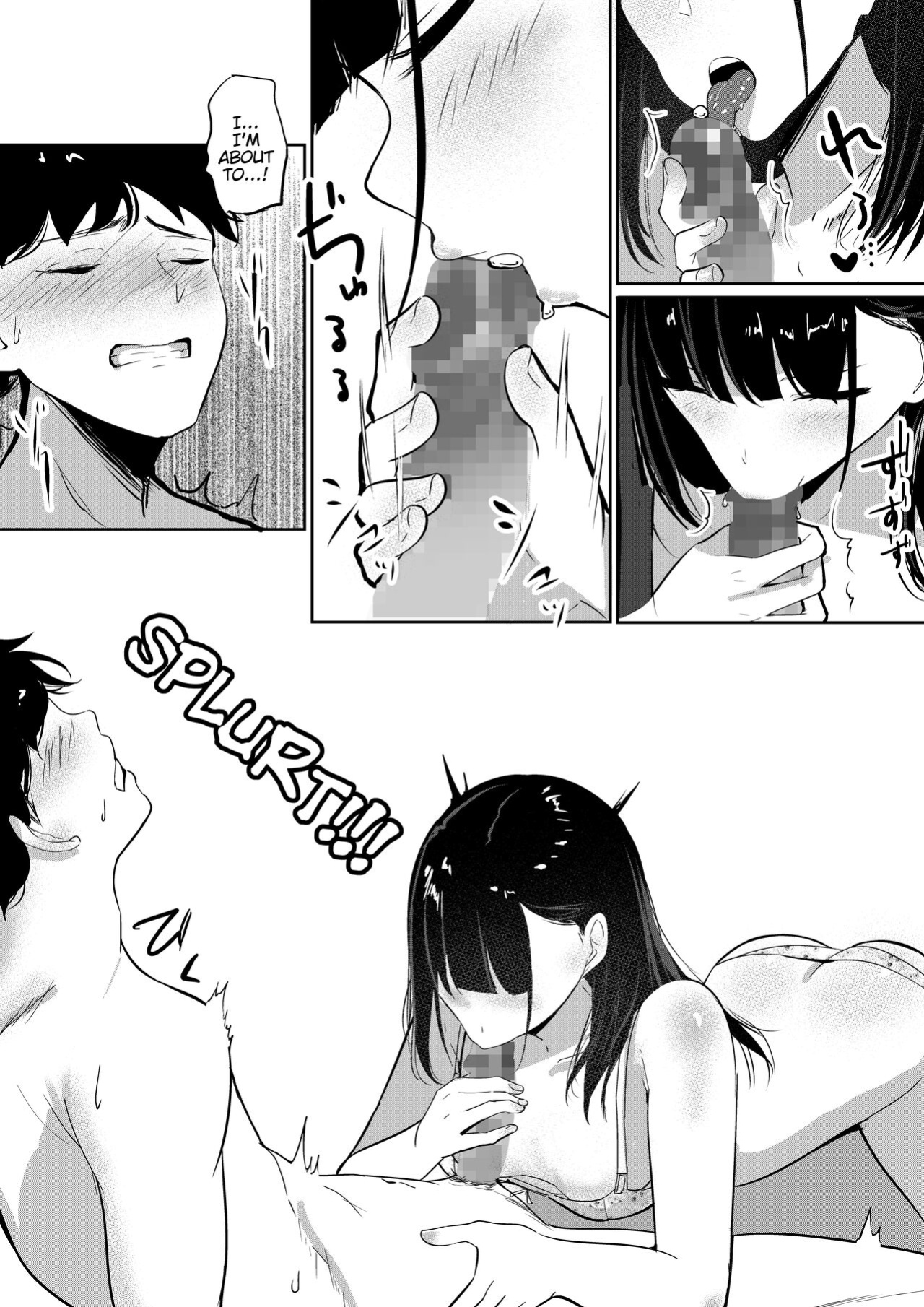 [Shura no Koubou (Shura)] Small Sadistic Sisters [Tigoris Translates]