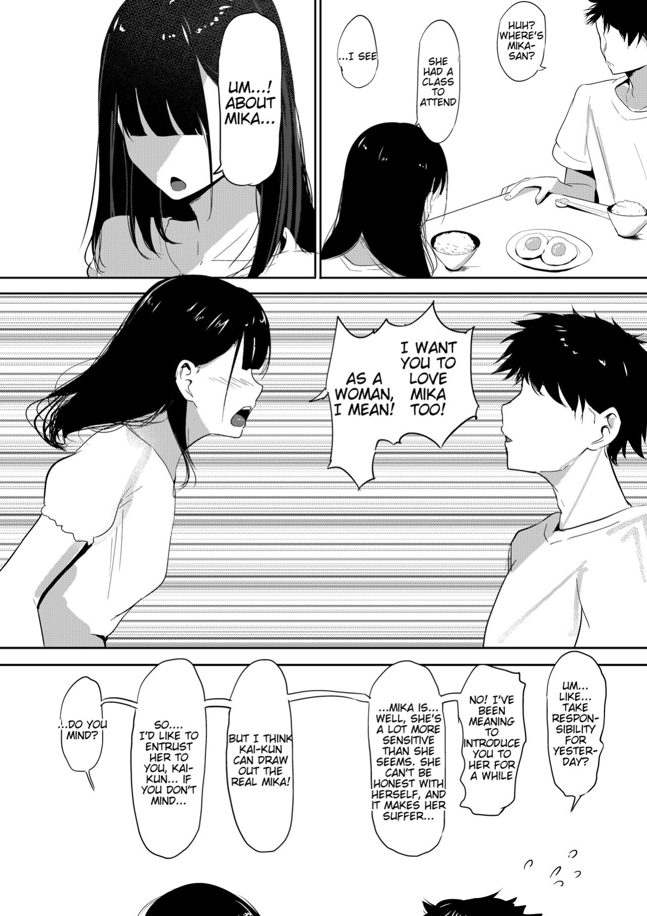 [Shura no Koubou (Shura)] Small Sadistic Sisters [Tigoris Translates]