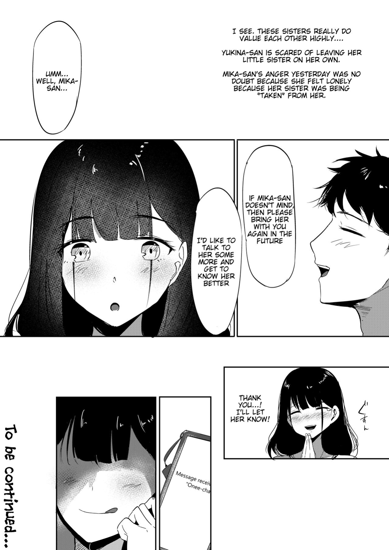 [Shura no Koubou (Shura)] Small Sadistic Sisters [Tigoris Translates]