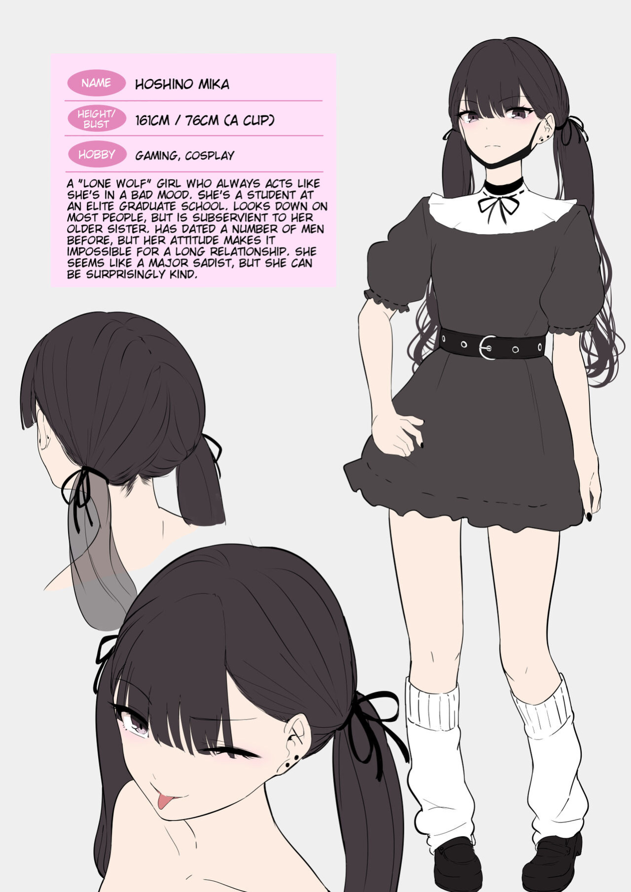 [Shura no Koubou (Shura)] Small Sadistic Sisters [Tigoris Translates]