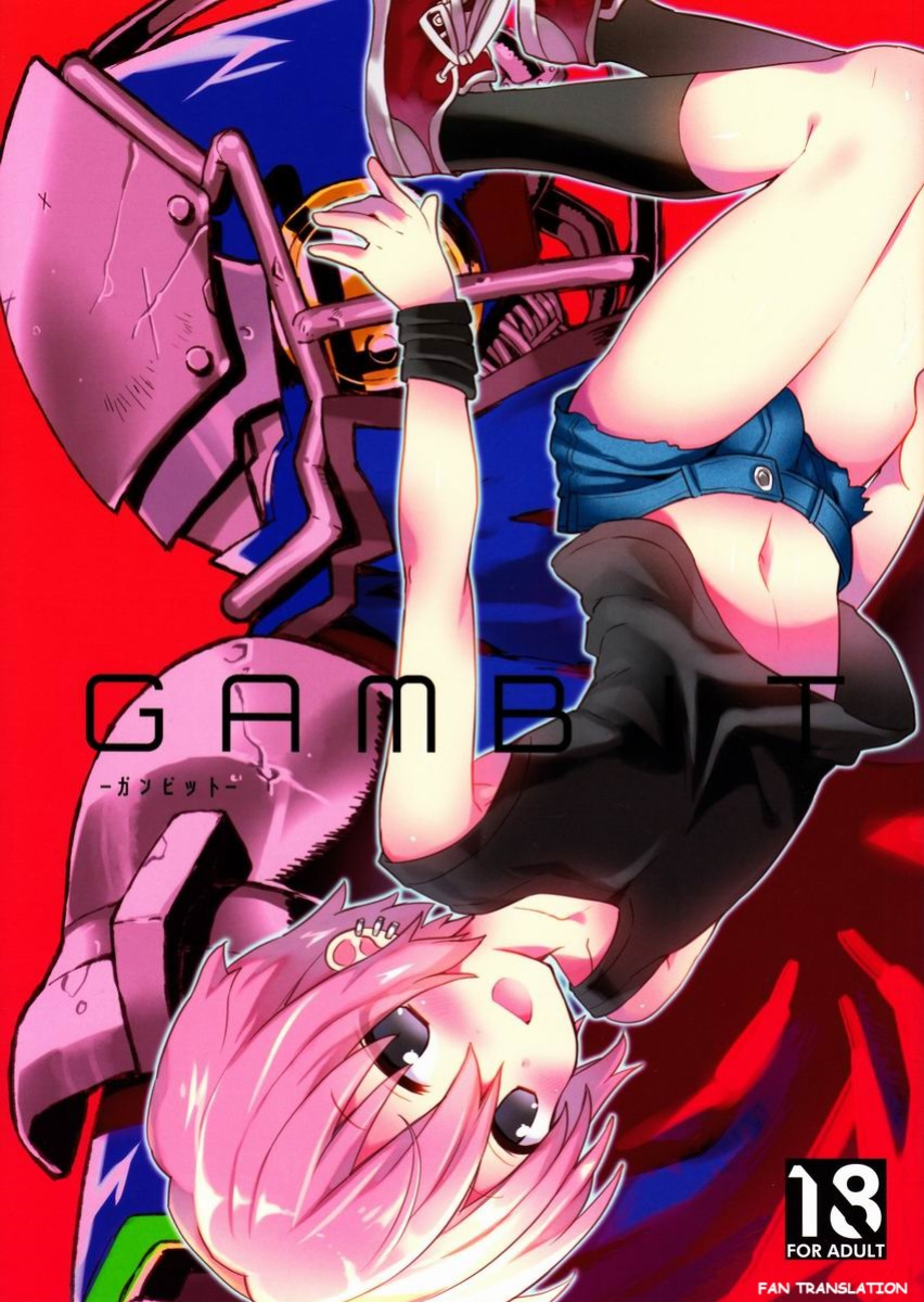 (C84) [Catcher in the Rye (Kurokawa Juso)] GAMBIT - Ganbitto ( FanTranslated)