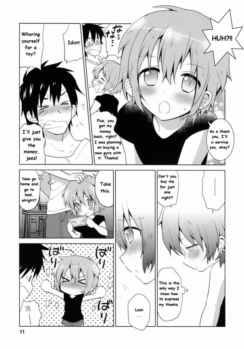 (C84) [Catcher in the Rye (Kurokawa Juso)] GAMBIT - Ganbitto ( FanTranslated)