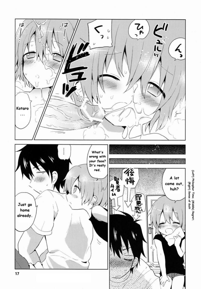 (C84) [Catcher in the Rye (Kurokawa Juso)] GAMBIT - Ganbitto ( FanTranslated)