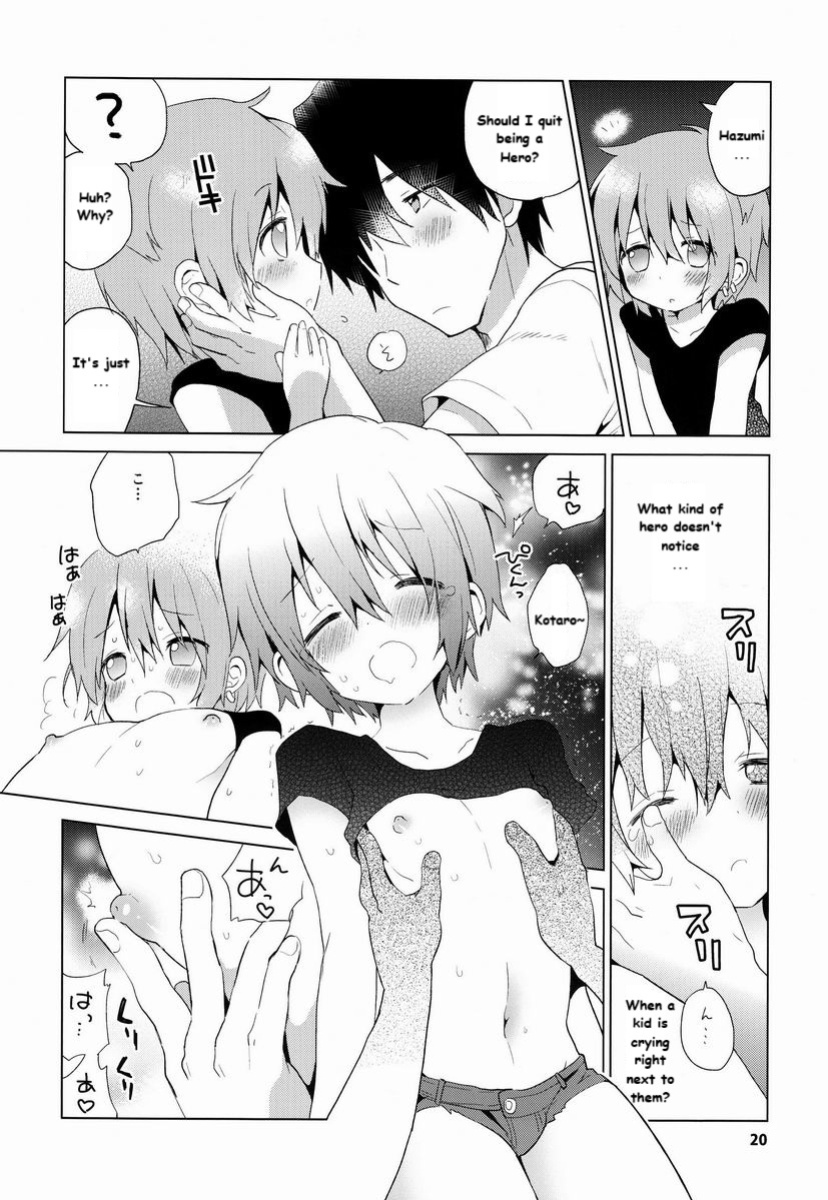 (C84) [Catcher in the Rye (Kurokawa Juso)] GAMBIT - Ganbitto ( FanTranslated)