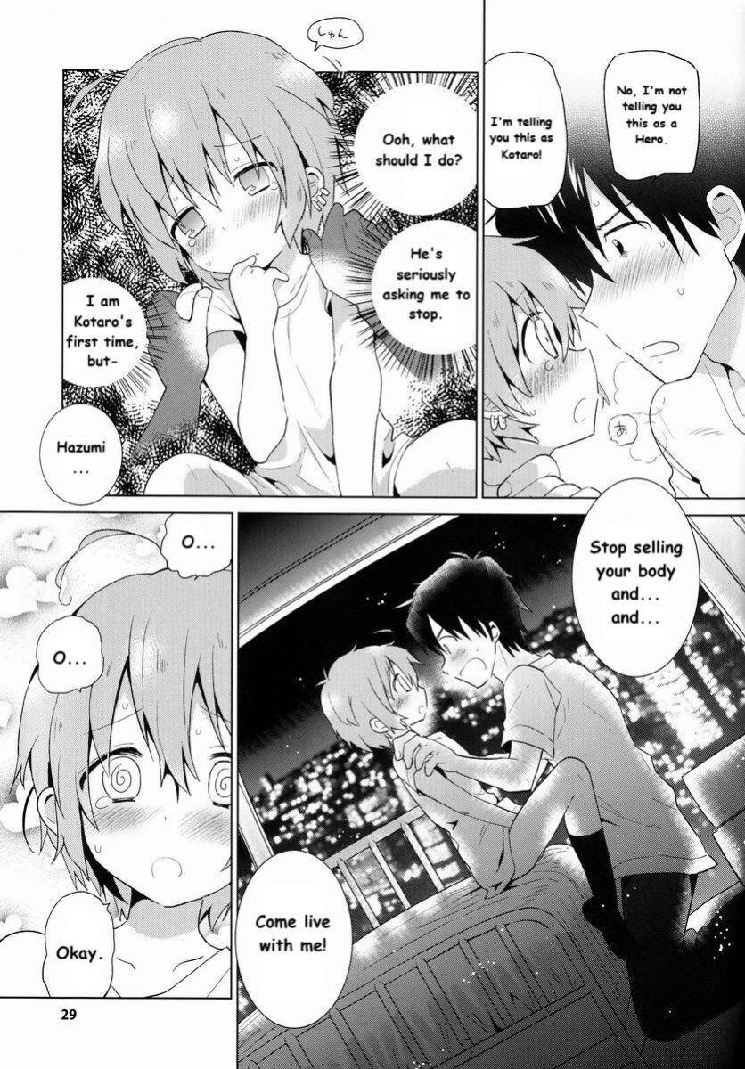 (C84) [Catcher in the Rye (Kurokawa Juso)] GAMBIT - Ganbitto ( FanTranslated)