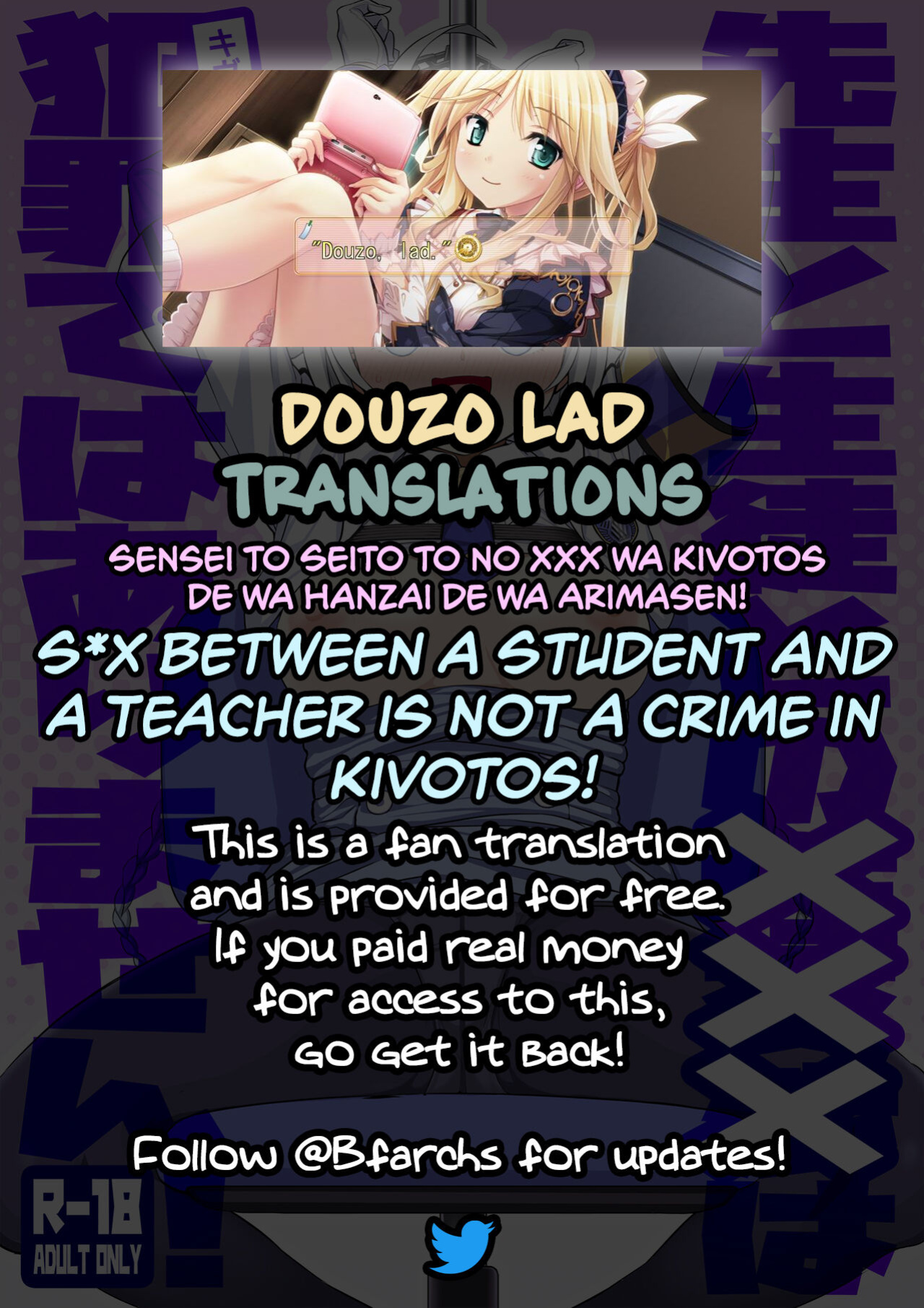 [Kuma no Tooru Michi (Kumano Tooru)] Sensei to Seito to no XXX wa Kivotos de wa Hanzai de wa Arimasen! | S*x Between a Student and a Teacher is NOT a Crime in Kivotos! (Blue Archive) [Douzo Lad Translations]