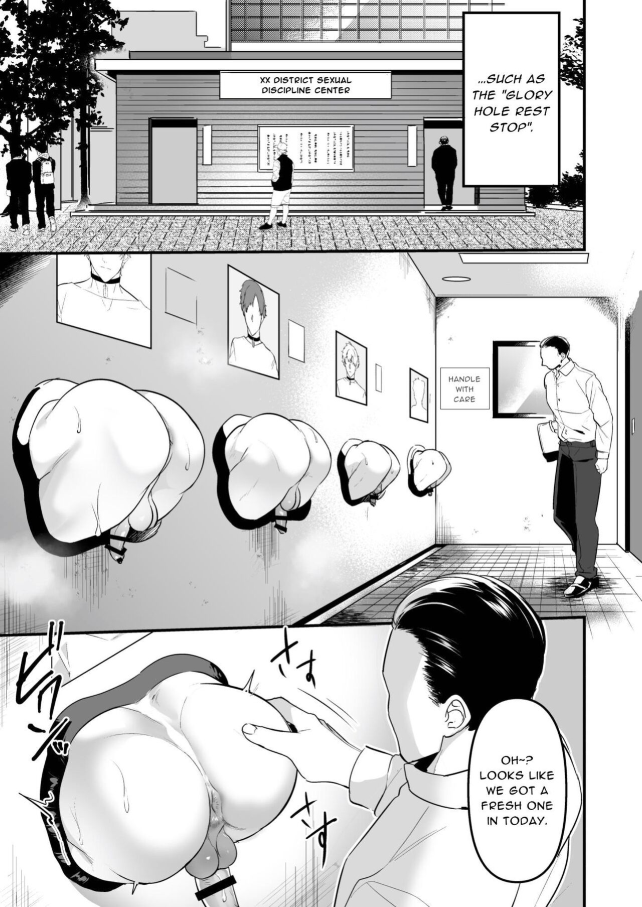 [Natsuiro Otome (Nakagawa Ryna)] Sexual Punishment ~Ass in the Wall Janitor~