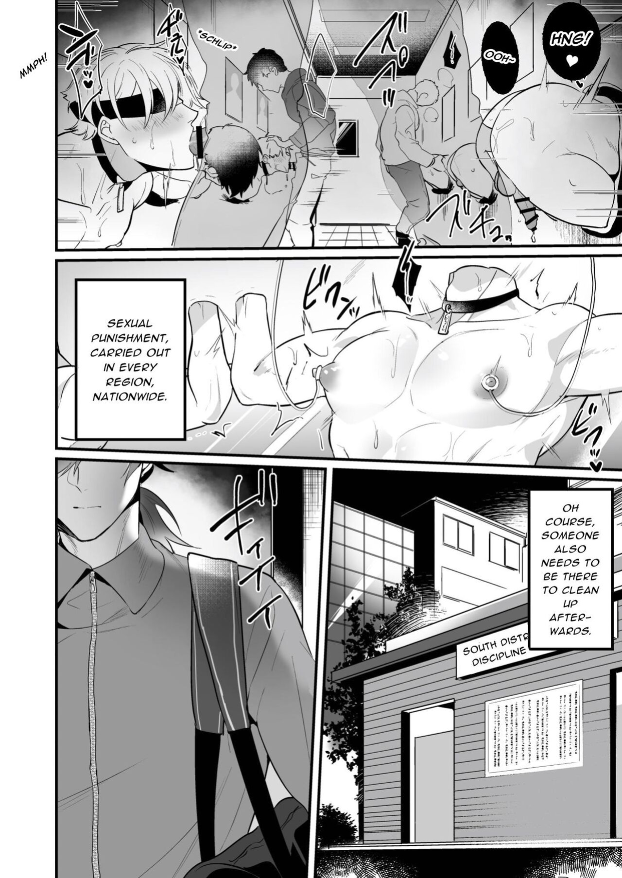 [Natsuiro Otome (Nakagawa Ryna)] Sexual Punishment ~Ass in the Wall Janitor~