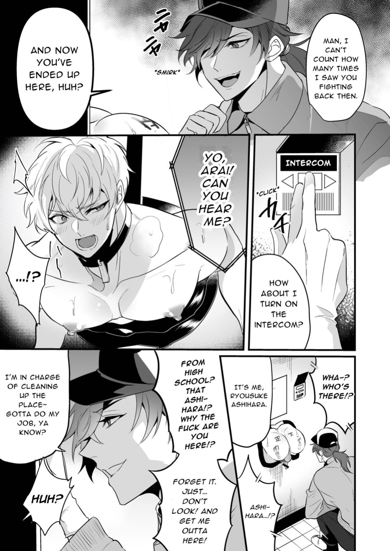 [Natsuiro Otome (Nakagawa Ryna)] Sexual Punishment ~Ass in the Wall Janitor~