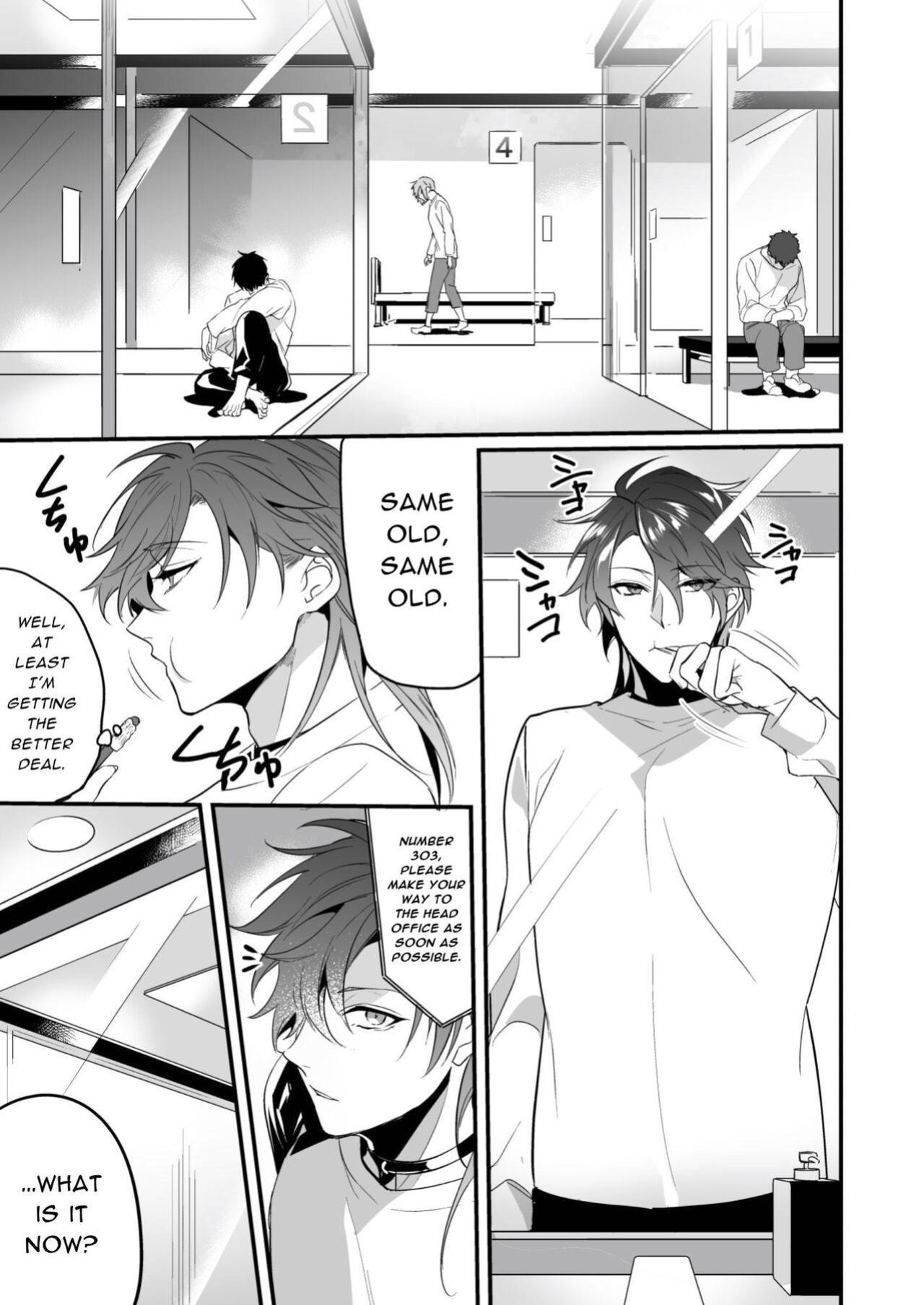 [Natsuiro Otome (Nakagawa Ryna)] Sexual Punishment ~Ass in the Wall Janitor~