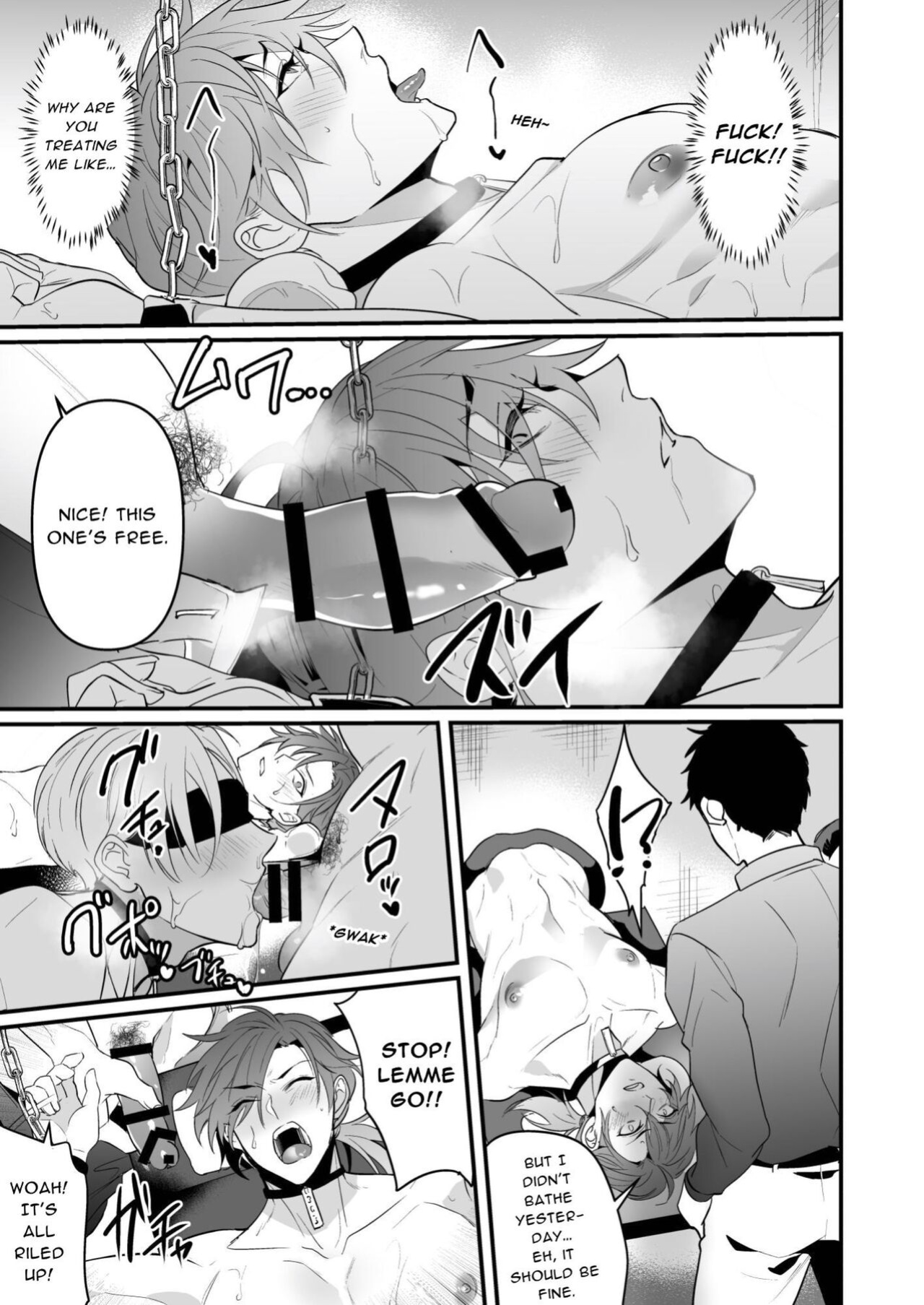 [Natsuiro Otome (Nakagawa Ryna)] Sexual Punishment ~Ass in the Wall Janitor~