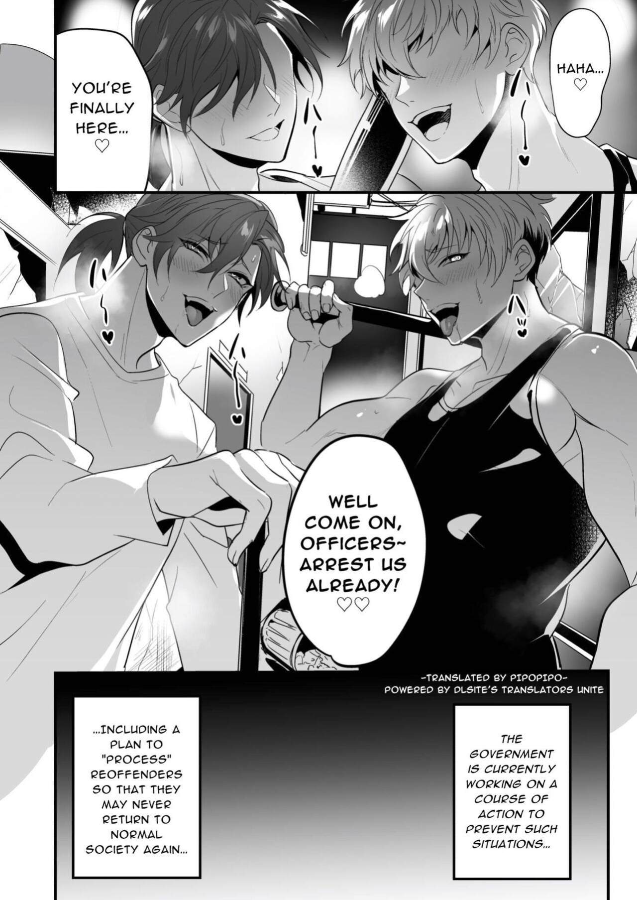 [Natsuiro Otome (Nakagawa Ryna)] Sexual Punishment ~Ass in the Wall Janitor~