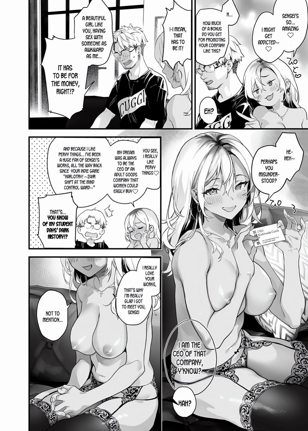 [sagejoh (sage joh)] Onaho Hanbaiin no Oshigoto wa Taihen desu! | The Life of an Onahole Saleswoman is Hard! {SDTLs}