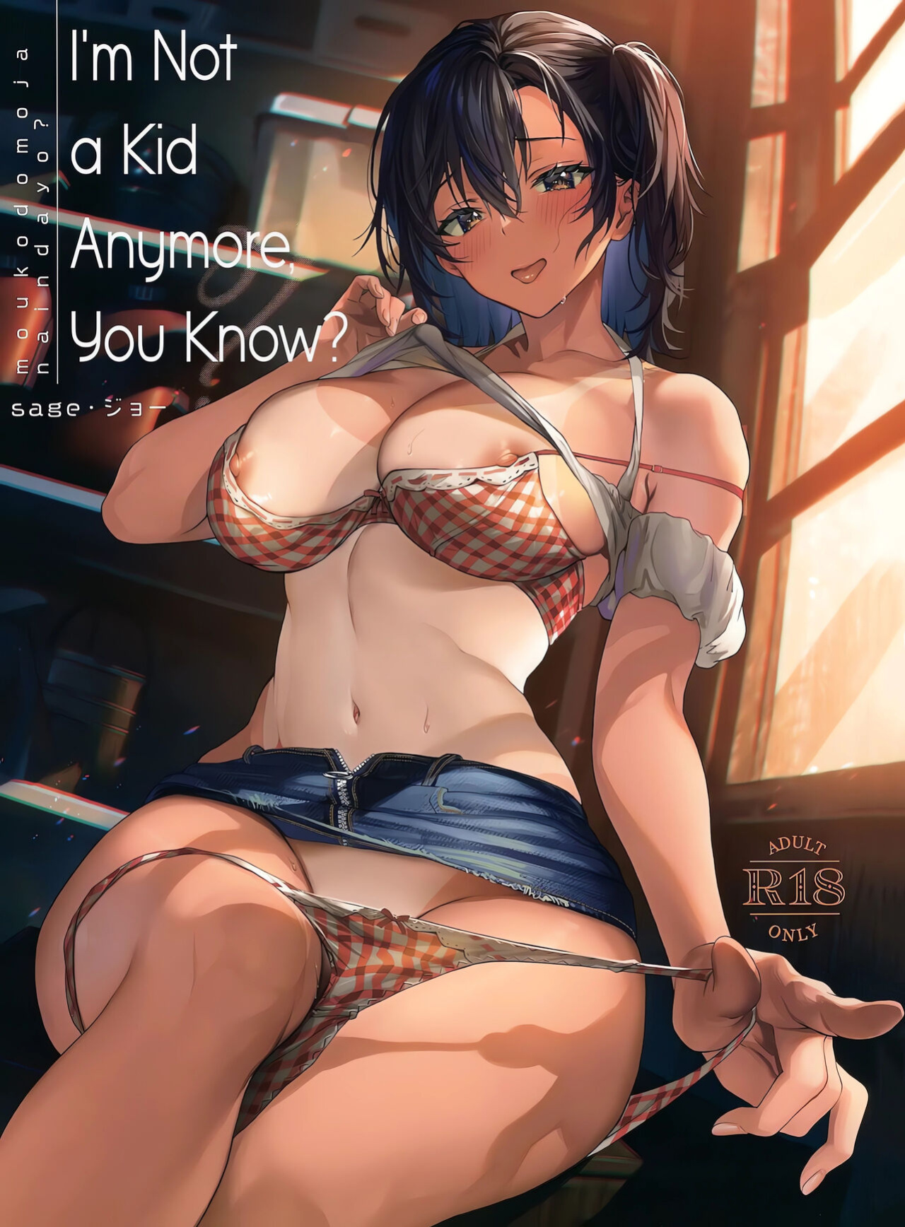 [sagejoh (sage joh)] Mou Kodomo ja nain da yo? | I'm Not a Kid Anymore, You Know? {Nisor}