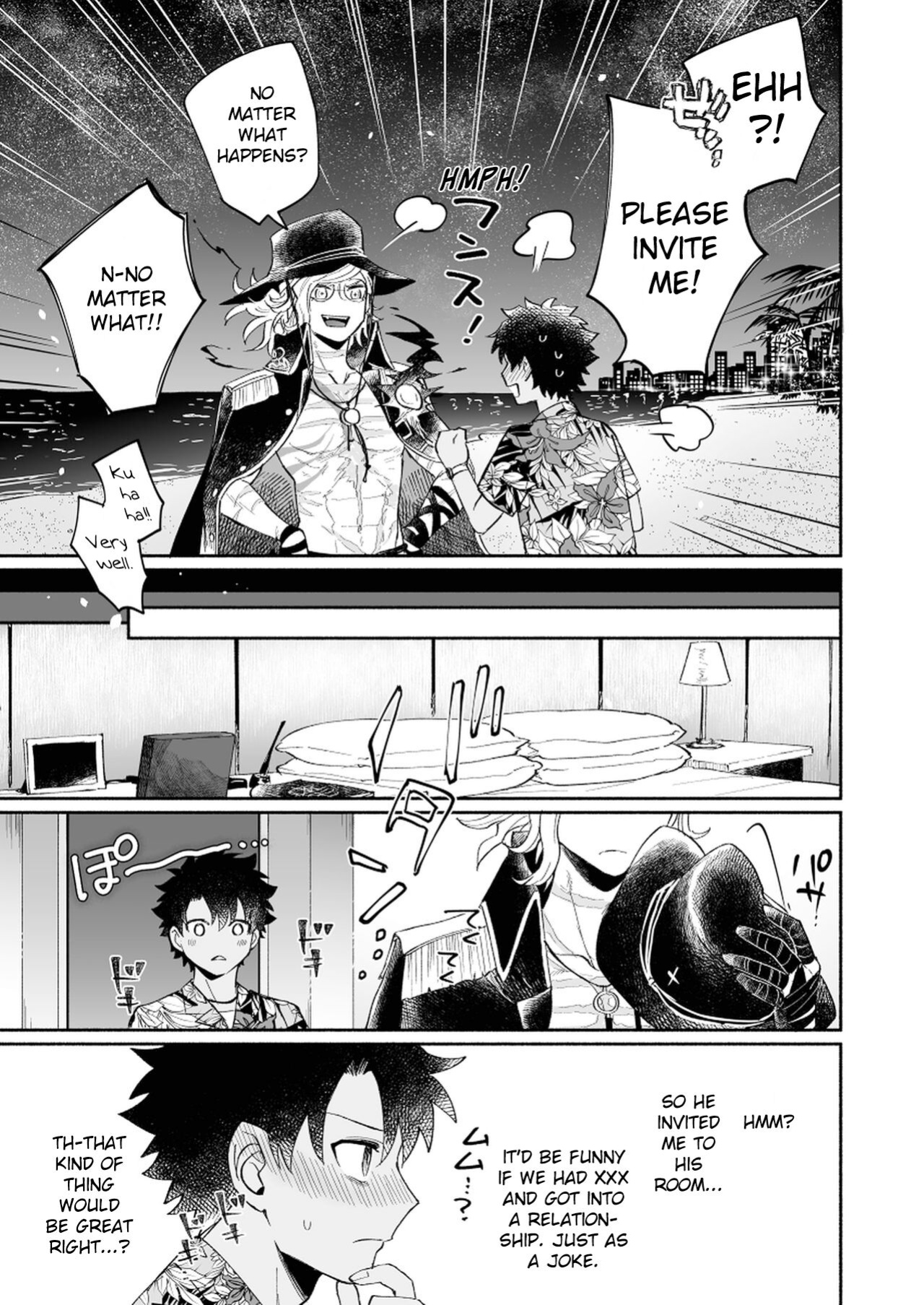 [Ikura (Ikura)] Yoru no nagisa, kimi no heya | A Night By The Shore, In Your Room (Fate/Grand Order)