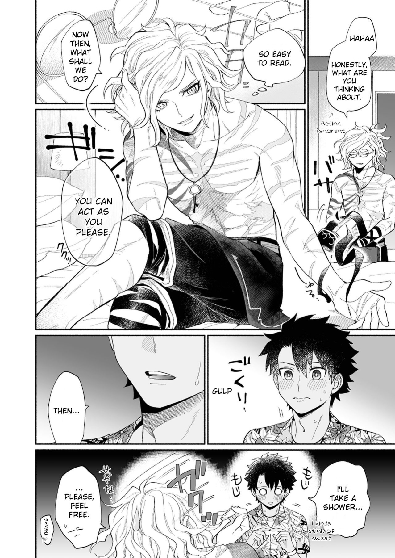 [Ikura (Ikura)] Yoru no nagisa, kimi no heya | A Night By The Shore, In Your Room (Fate/Grand Order)