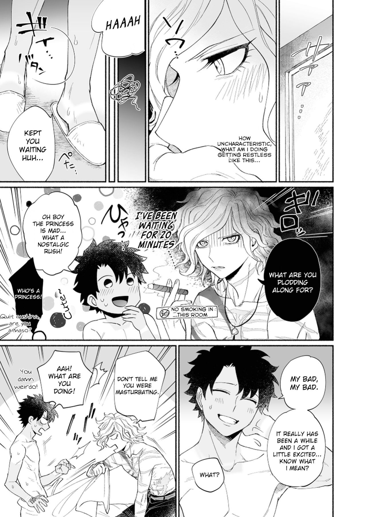[Ikura (Ikura)] Yoru no nagisa, kimi no heya | A Night By The Shore, In Your Room (Fate/Grand Order)
