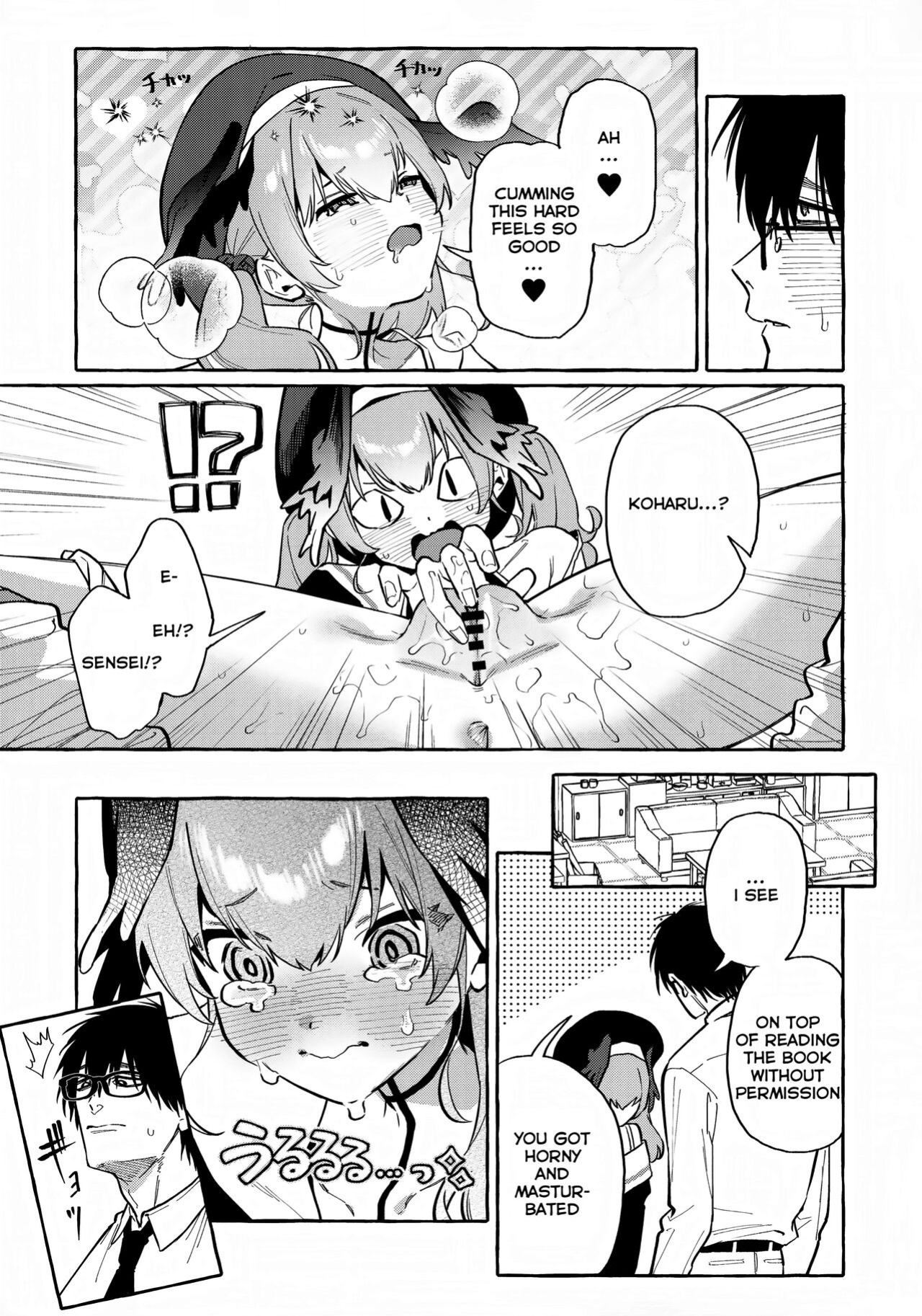 (C102) [Konoshiro Shinko (Yamagara Tasuku, Karasuma Yayoi)] Koharu's Harsh Masturbation Archive (Blue Archive)