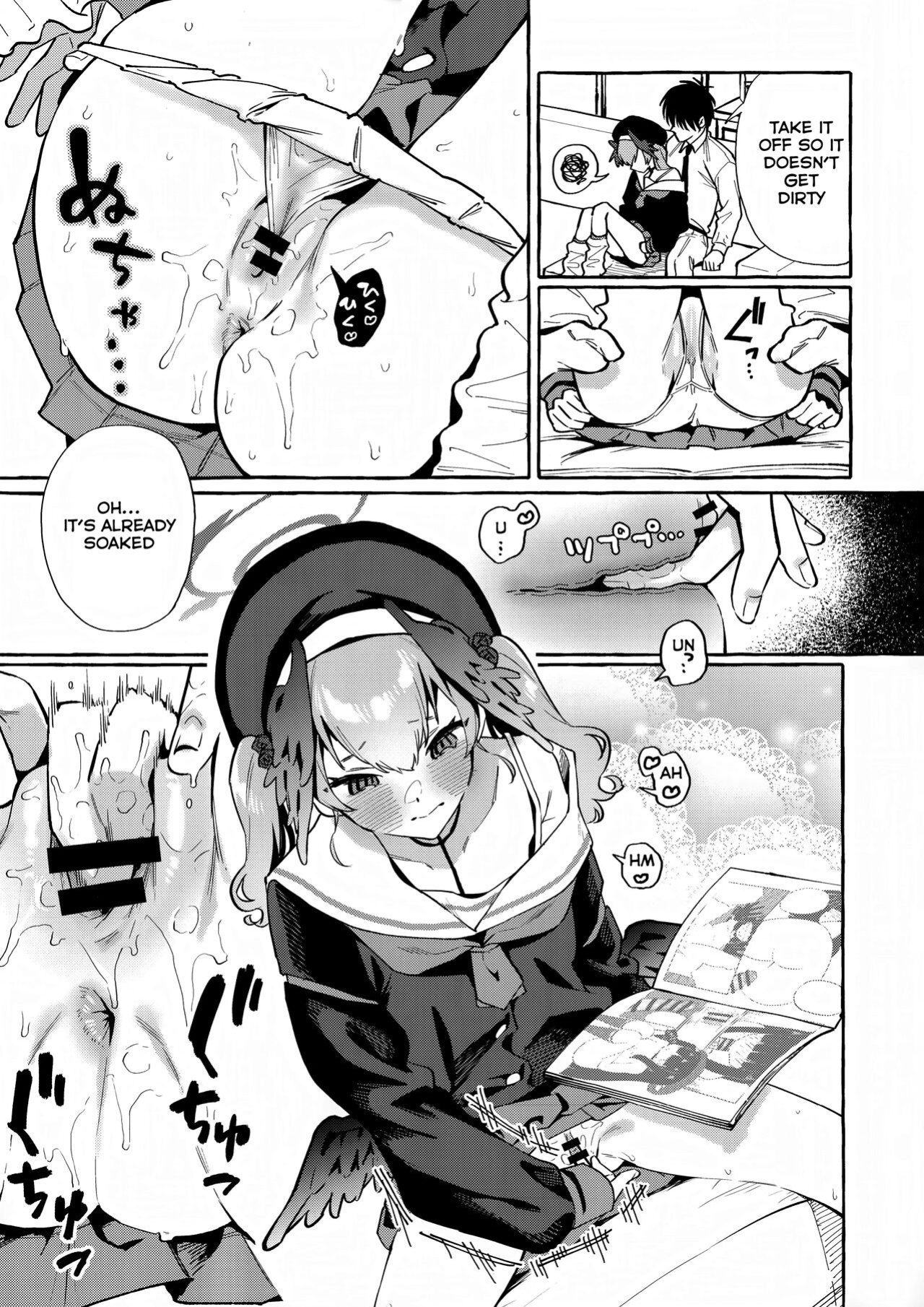 (C102) [Konoshiro Shinko (Yamagara Tasuku, Karasuma Yayoi)] Koharu's Harsh Masturbation Archive (Blue Archive)